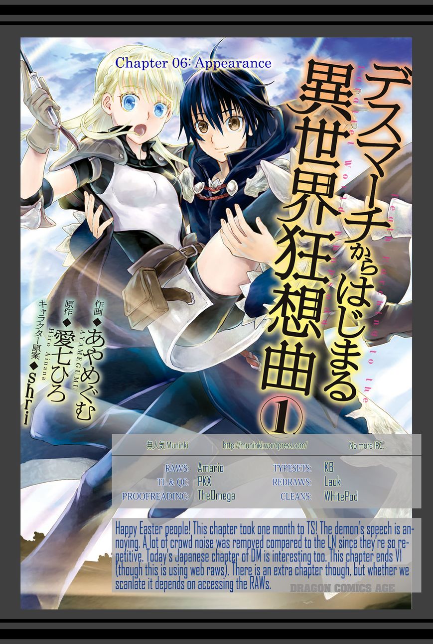 Death March kara Hajimaru Isekai Kyousoukyoku Chapter 6 - Page 36