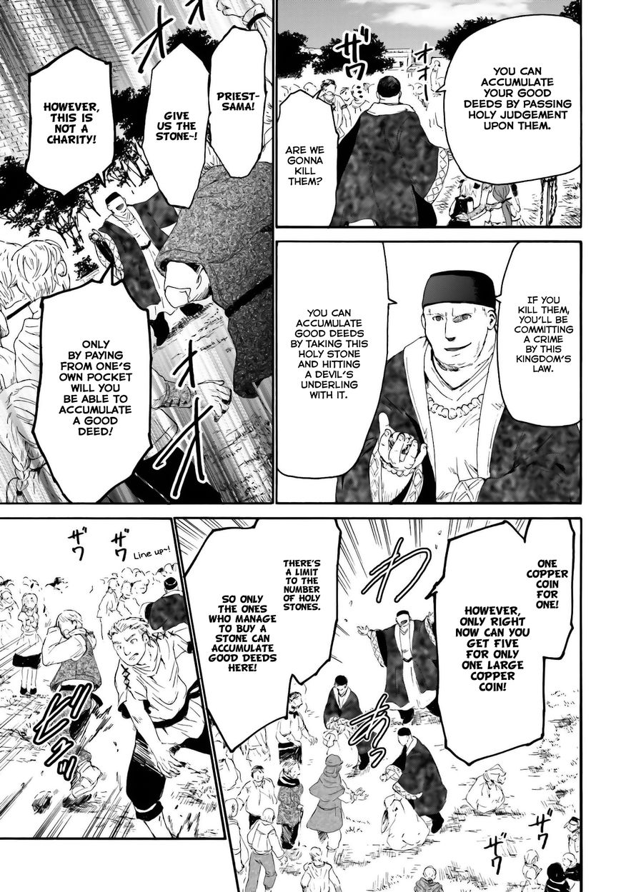 Death March kara Hajimaru Isekai Kyousoukyoku Chapter 6 - Page 5