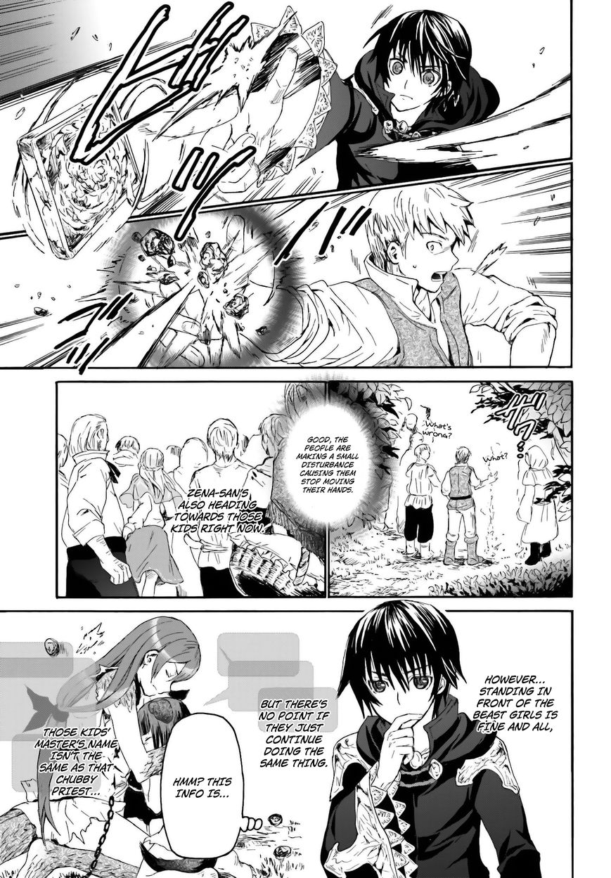 Death March kara Hajimaru Isekai Kyousoukyoku Chapter 6 - Page 7