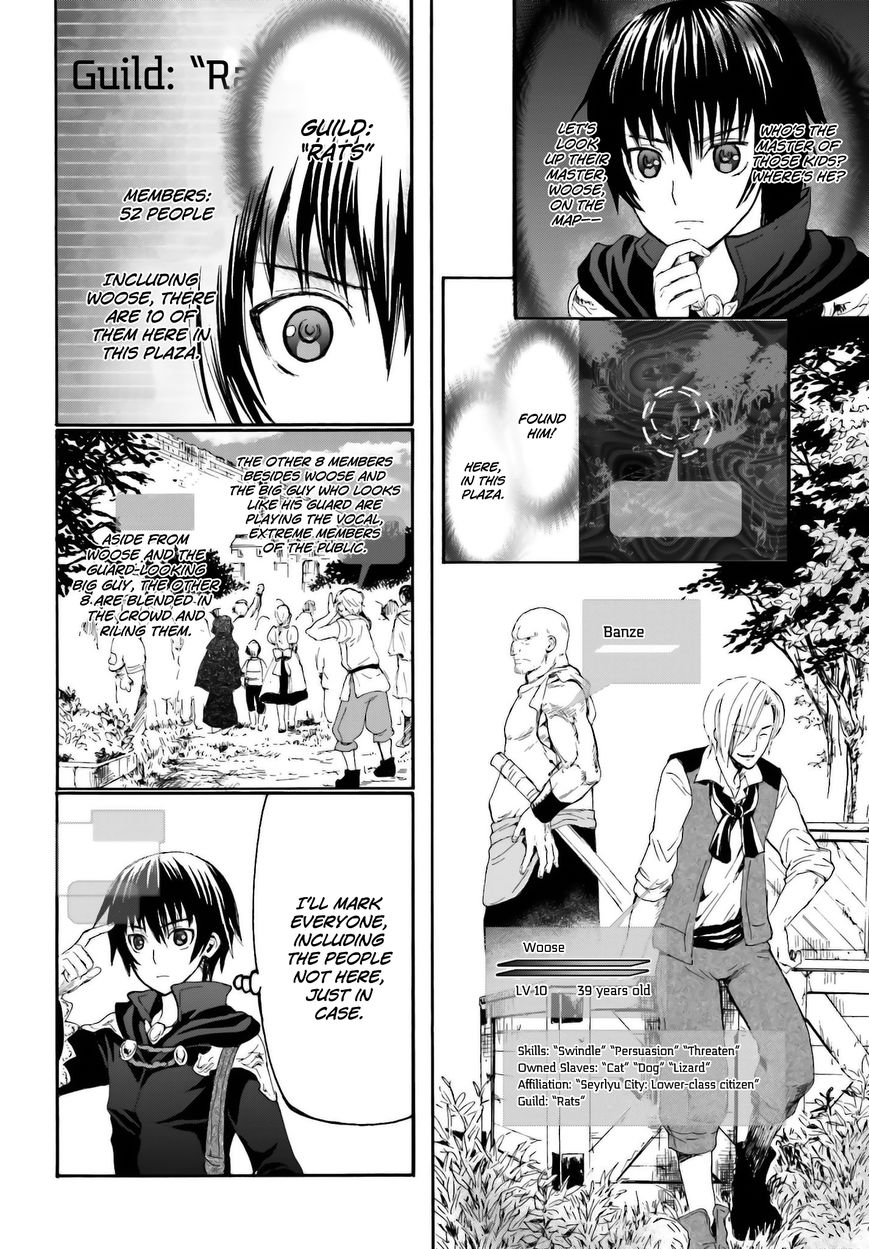 Death March kara Hajimaru Isekai Kyousoukyoku Chapter 6 - Page 8