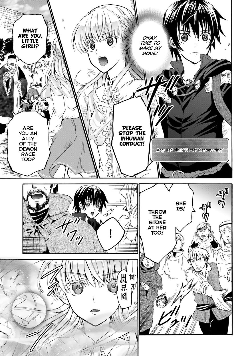 Death March kara Hajimaru Isekai Kyousoukyoku Chapter 6 - Page 9