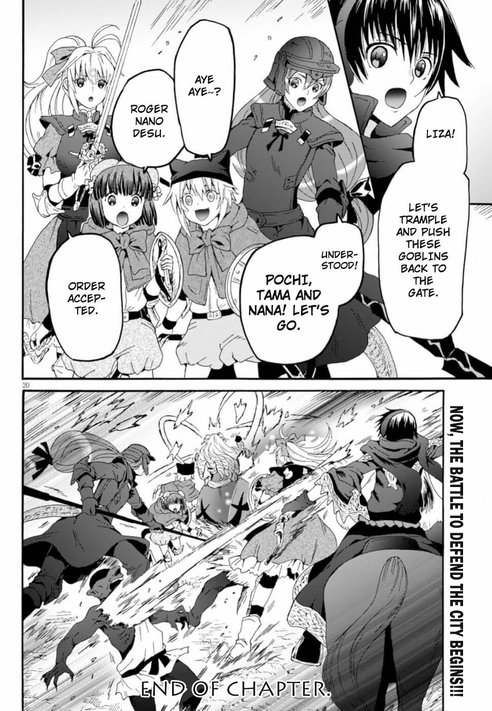 Death March kara Hajimaru Isekai Kyousoukyoku Chapter 60 - Page 18