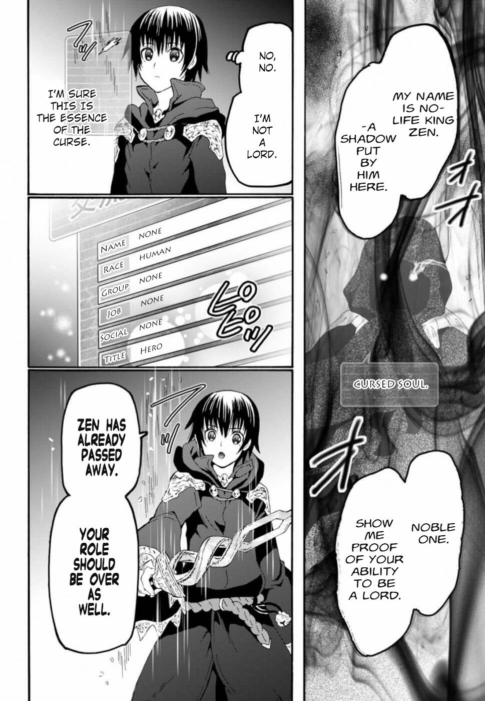 Death March kara Hajimaru Isekai Kyousoukyoku Chapter 60 - Page 3
