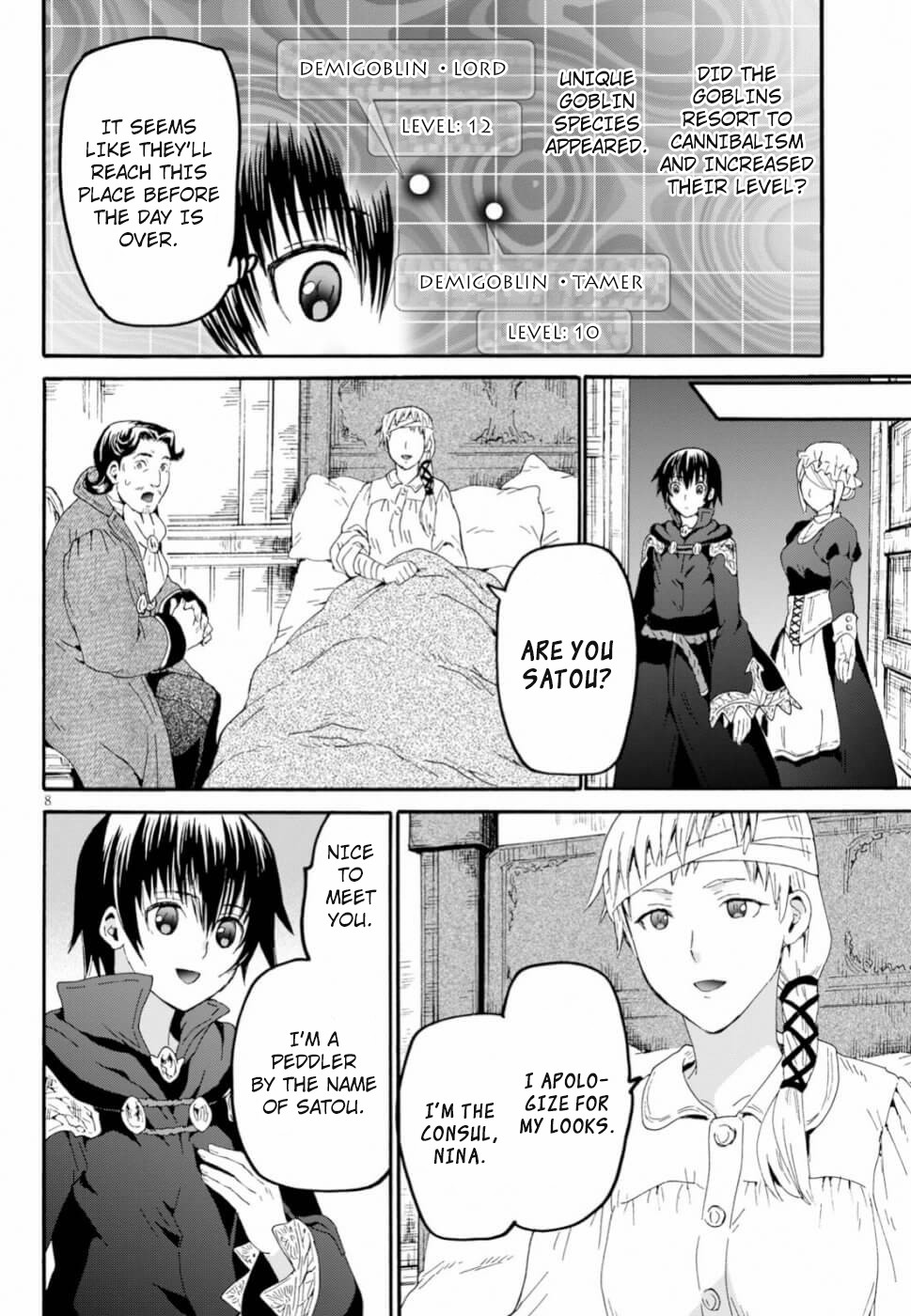 Death March kara Hajimaru Isekai Kyousoukyoku Chapter 60 - Page 7