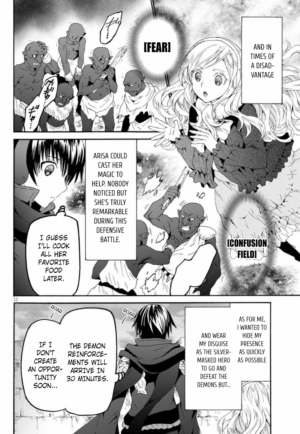 Death March kara Hajimaru Isekai Kyousoukyoku Chapter 61 - Page 11