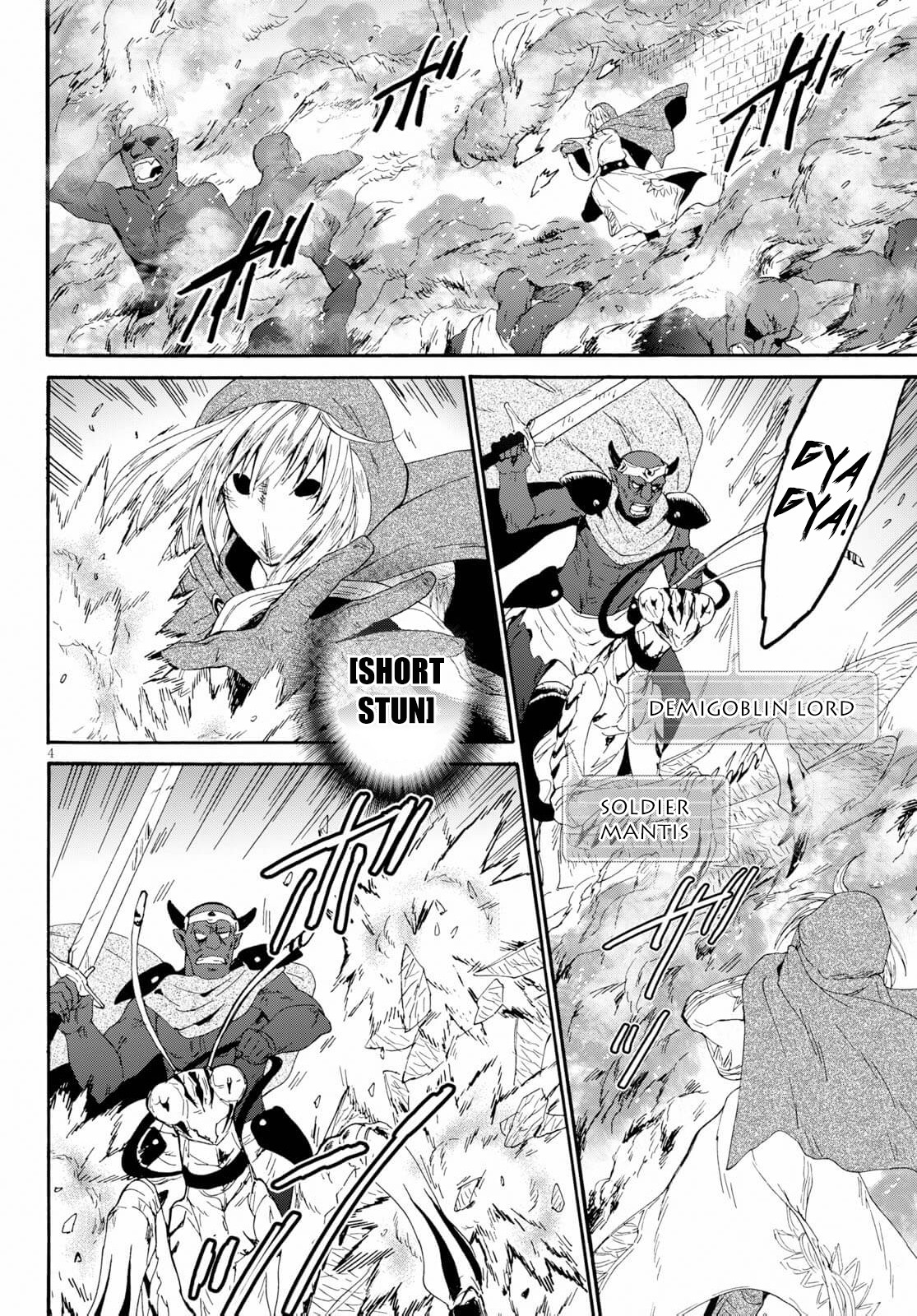 Death March kara Hajimaru Isekai Kyousoukyoku Chapter 62 - Page 3