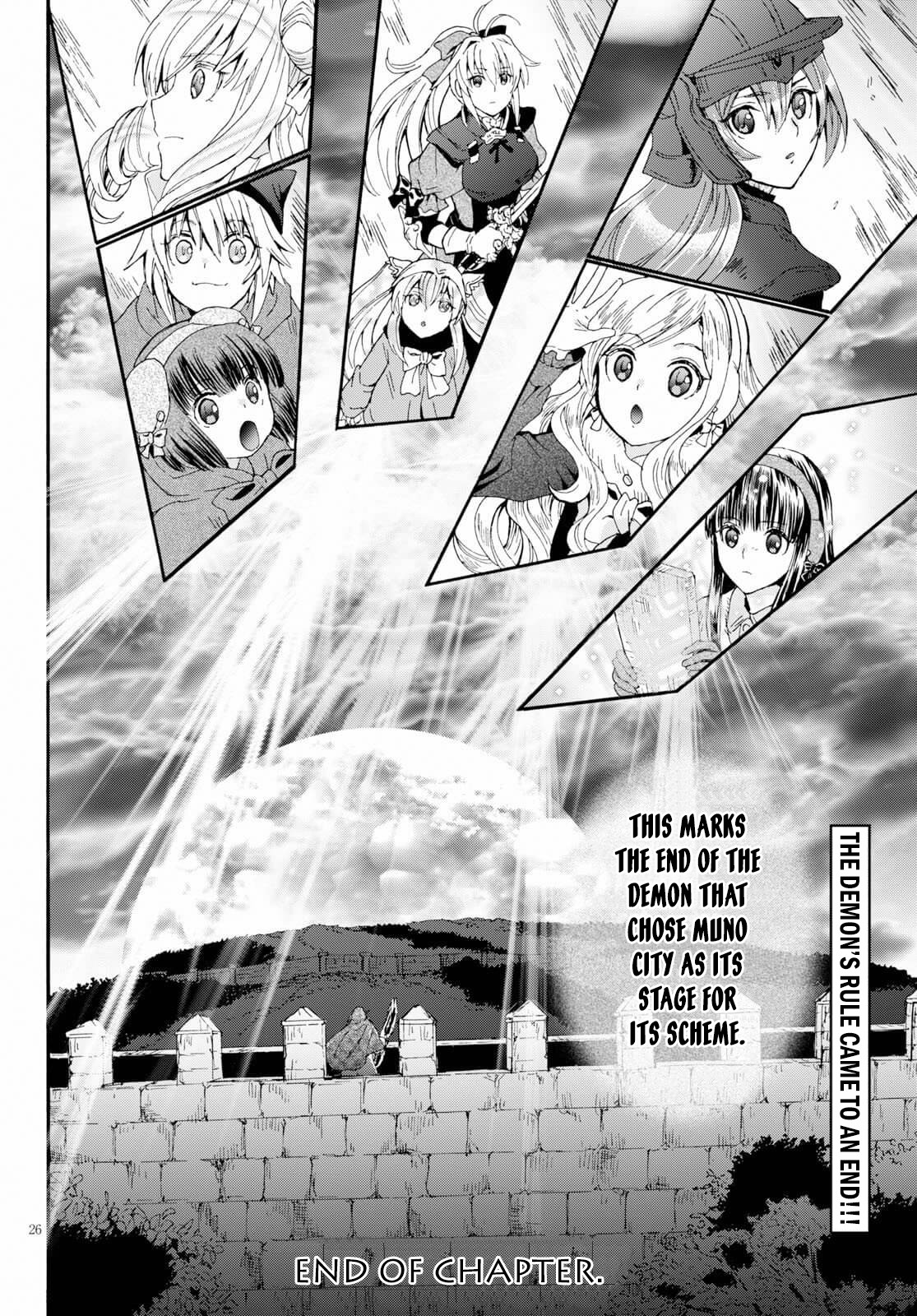Death March kara Hajimaru Isekai Kyousoukyoku Chapter 63 - Page 22