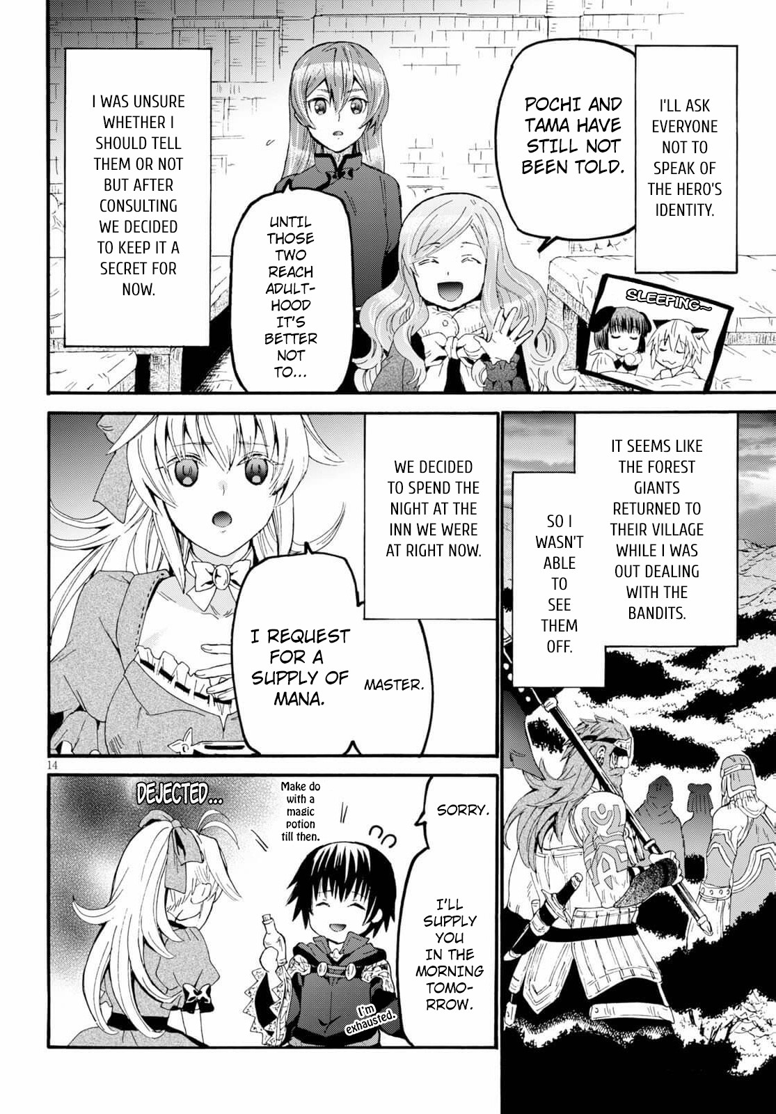 Death March kara Hajimaru Isekai Kyousoukyoku Chapter 64 - Page 13