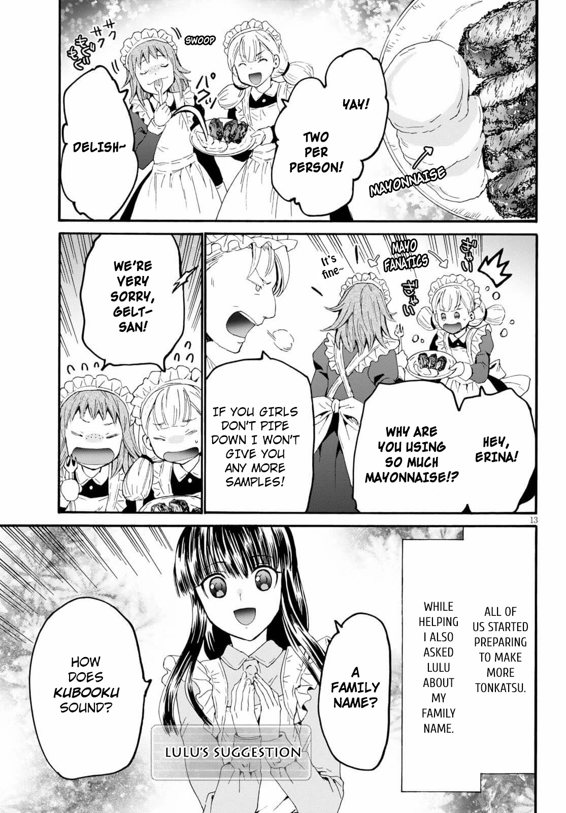 Death March kara Hajimaru Isekai Kyousoukyoku Chapter 65 - Page 12