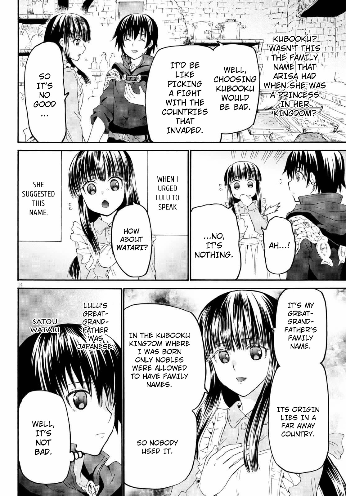 Death March kara Hajimaru Isekai Kyousoukyoku Chapter 65 - Page 13