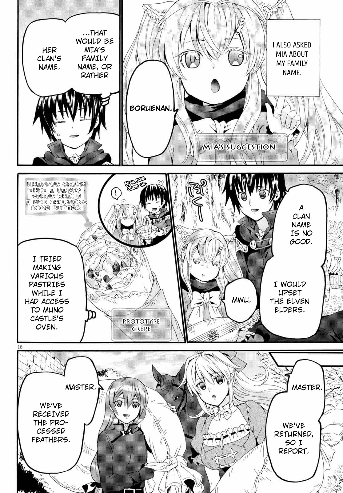 Death March kara Hajimaru Isekai Kyousoukyoku Chapter 65 - Page 15