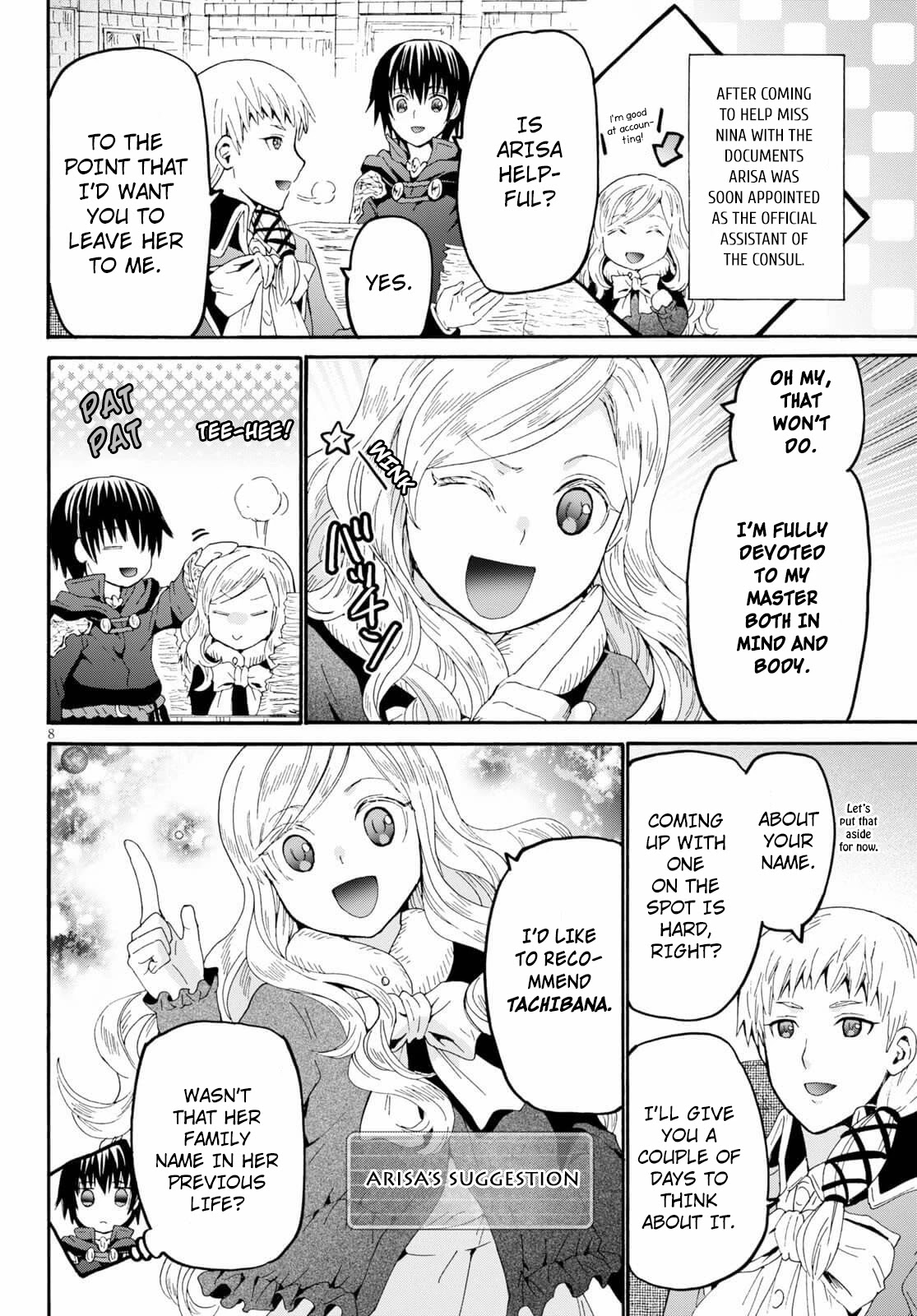 Death March kara Hajimaru Isekai Kyousoukyoku Chapter 65 - Page 7