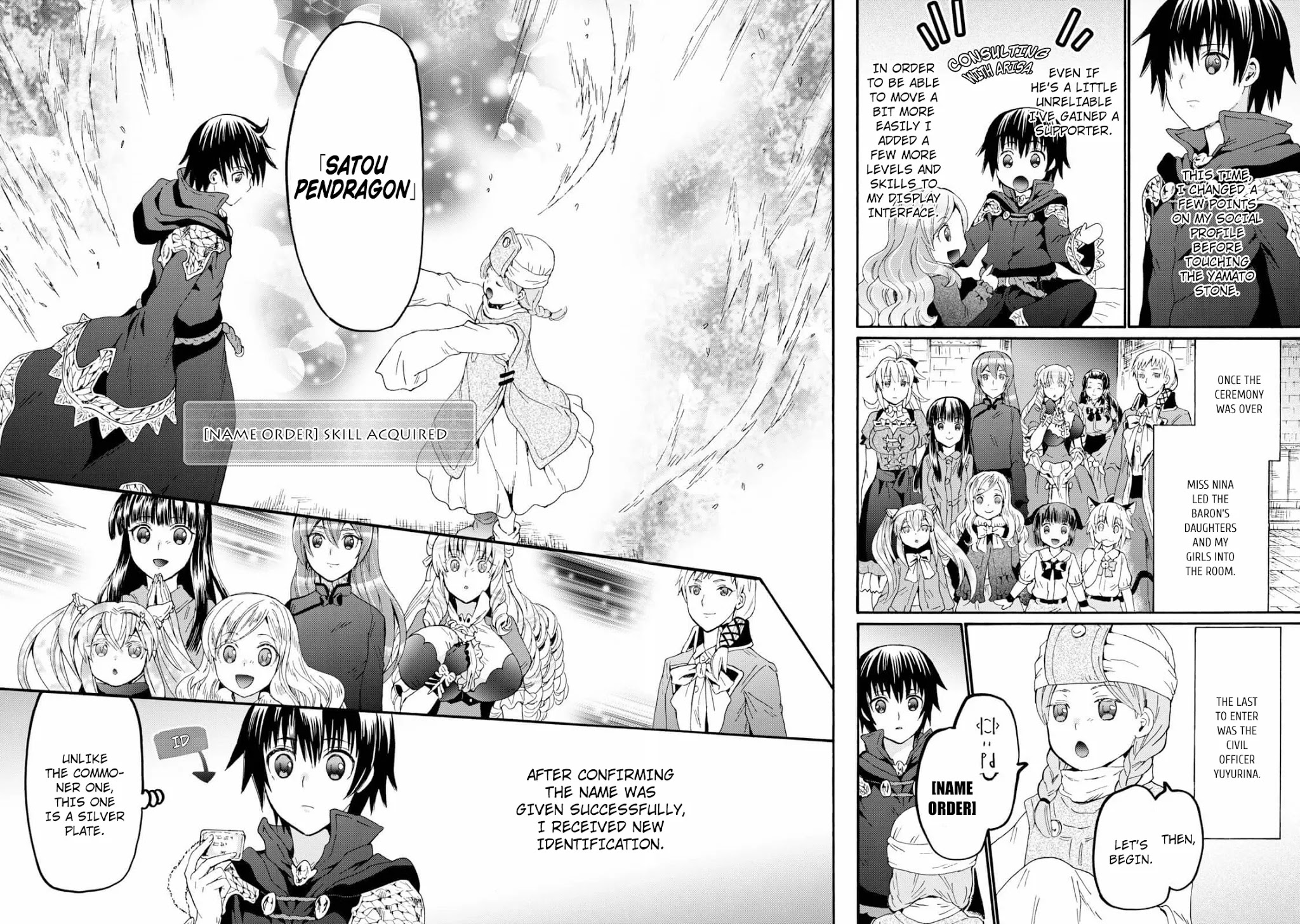 Death March kara Hajimaru Isekai Kyousoukyoku Chapter 66 - Page 2
