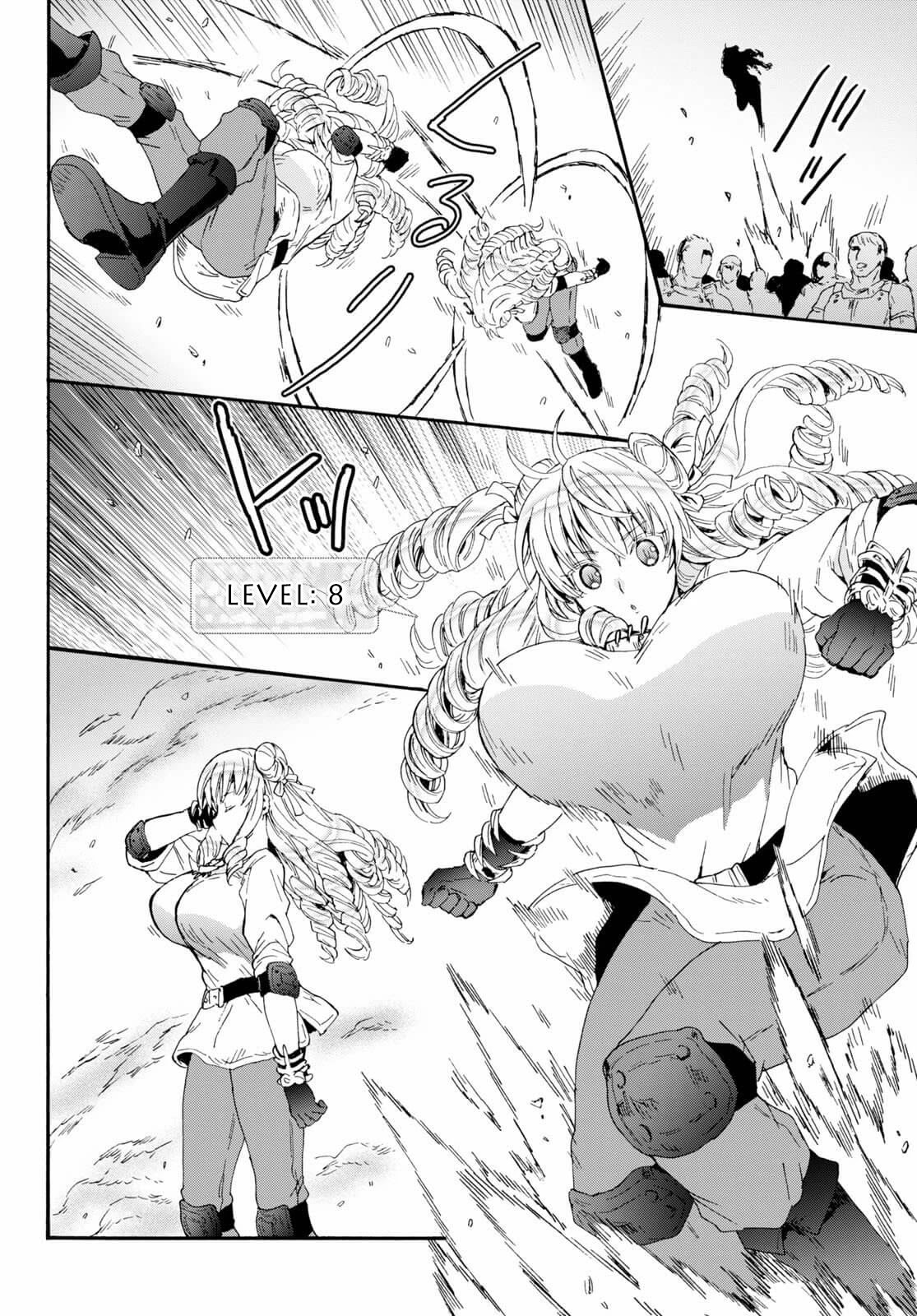 Death March kara Hajimaru Isekai Kyousoukyoku Chapter 67 - Page 14