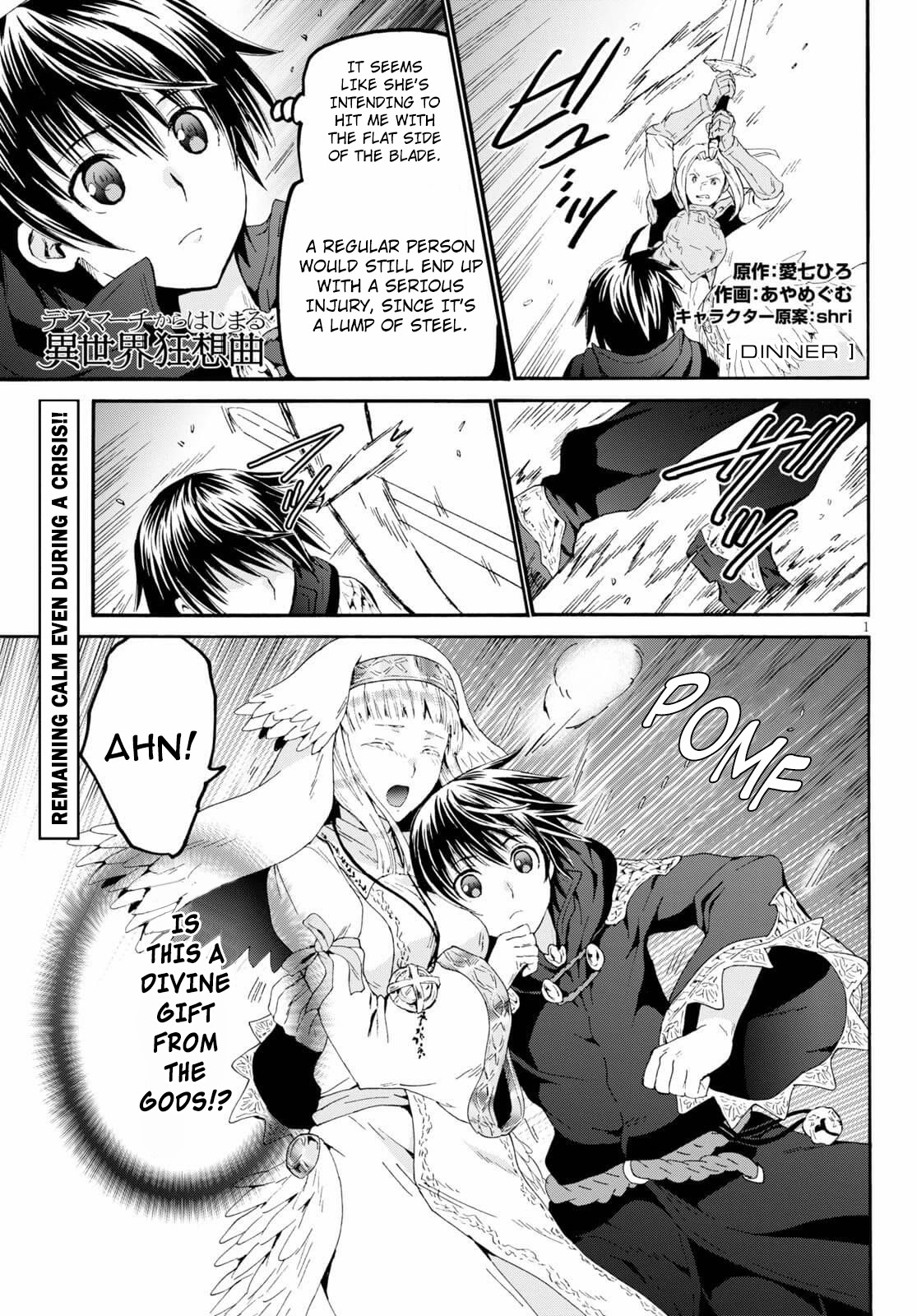 Death March kara Hajimaru Isekai Kyousoukyoku Chapter 68 - Page 1