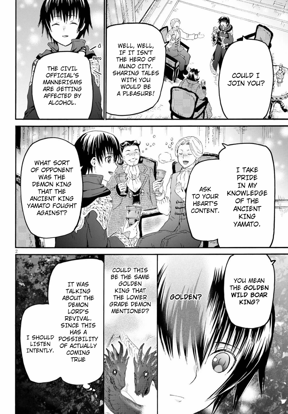 Death March kara Hajimaru Isekai Kyousoukyoku Chapter 69 - Page 2