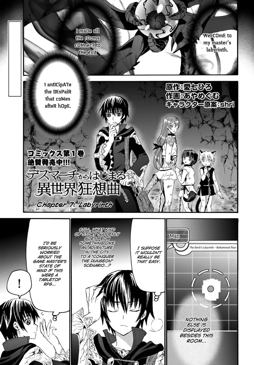 Death March kara Hajimaru Isekai Kyousoukyoku Chapter 7 - Page 1