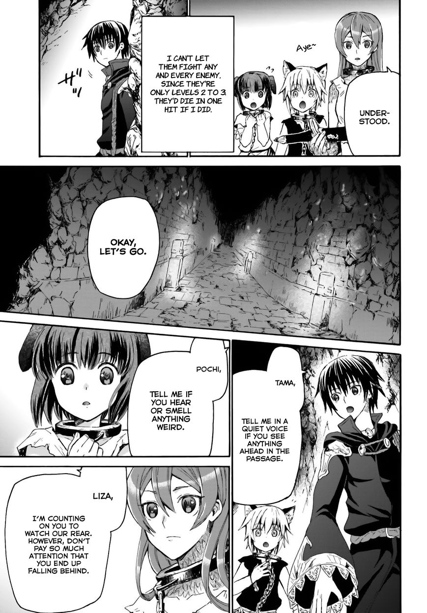 Death March kara Hajimaru Isekai Kyousoukyoku Chapter 7 - Page 12