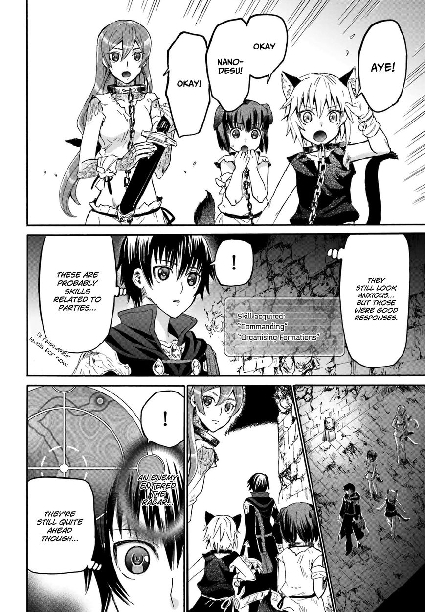 Death March kara Hajimaru Isekai Kyousoukyoku Chapter 7 - Page 13
