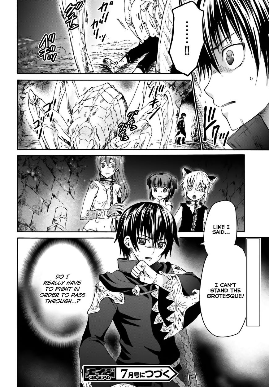 Death March kara Hajimaru Isekai Kyousoukyoku Chapter 7 - Page 17
