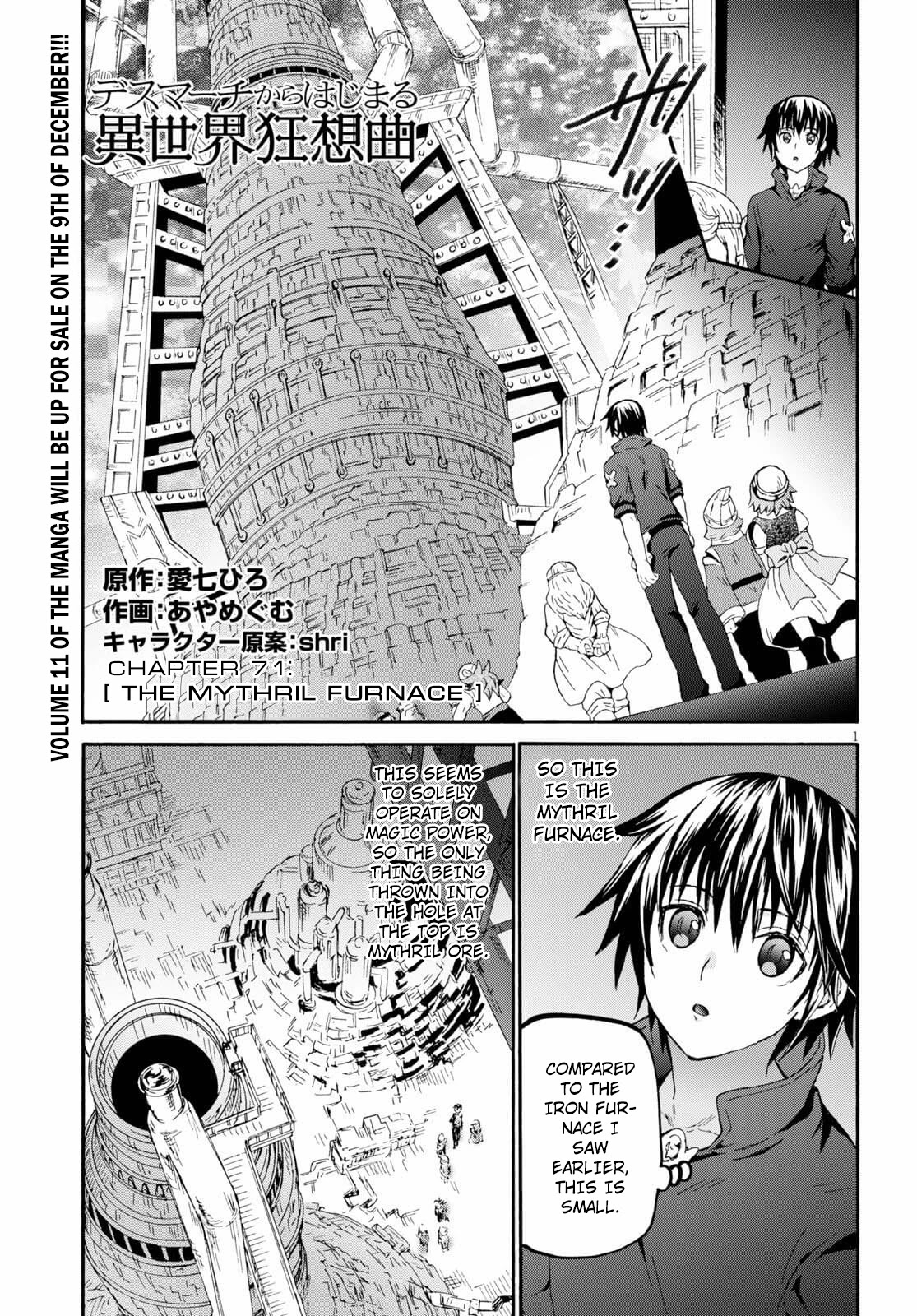 Death March kara Hajimaru Isekai Kyousoukyoku Chapter 71 - Page 1