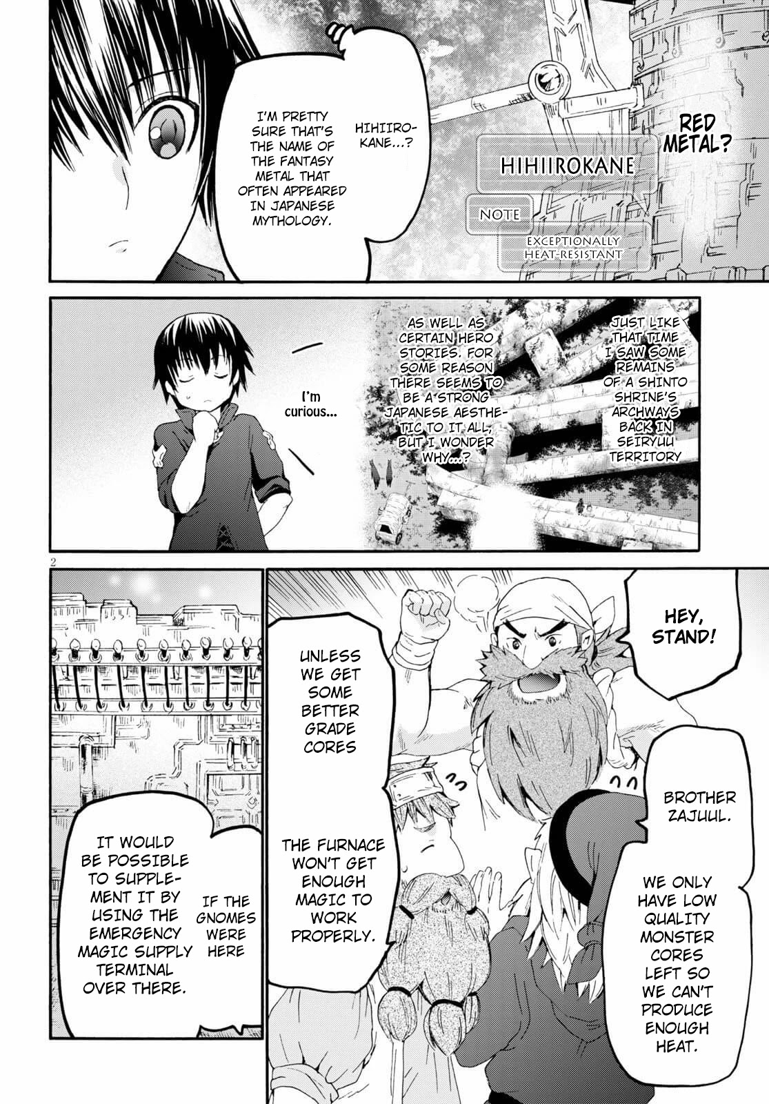Death March kara Hajimaru Isekai Kyousoukyoku Chapter 71 - Page 2