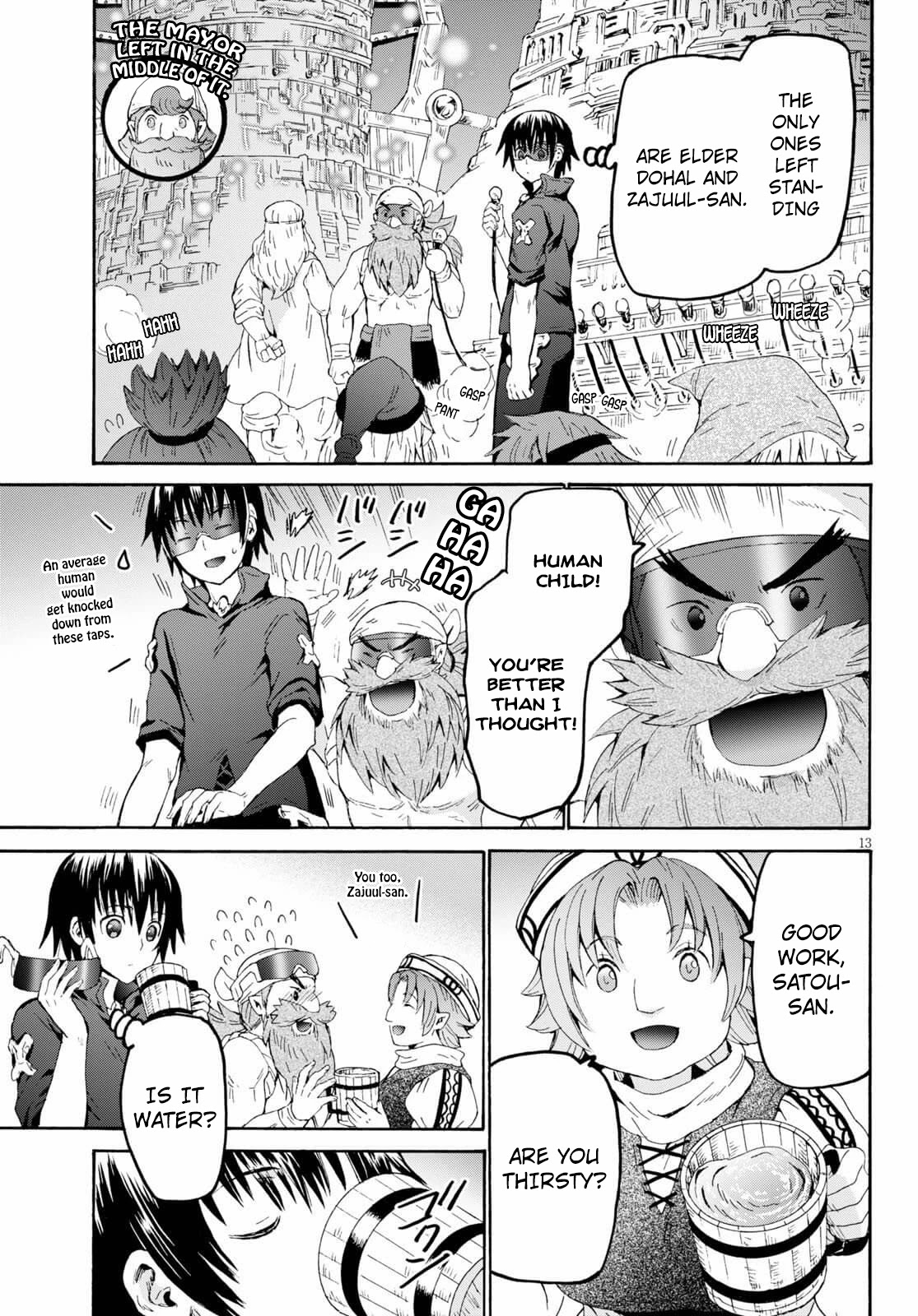 Death March kara Hajimaru Isekai Kyousoukyoku Chapter 71 - Page 12