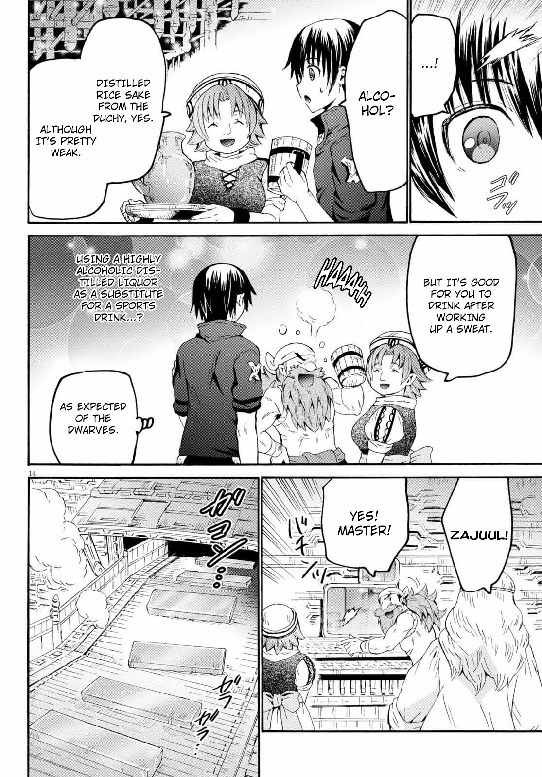 Death March kara Hajimaru Isekai Kyousoukyoku Chapter 71 - Page 13