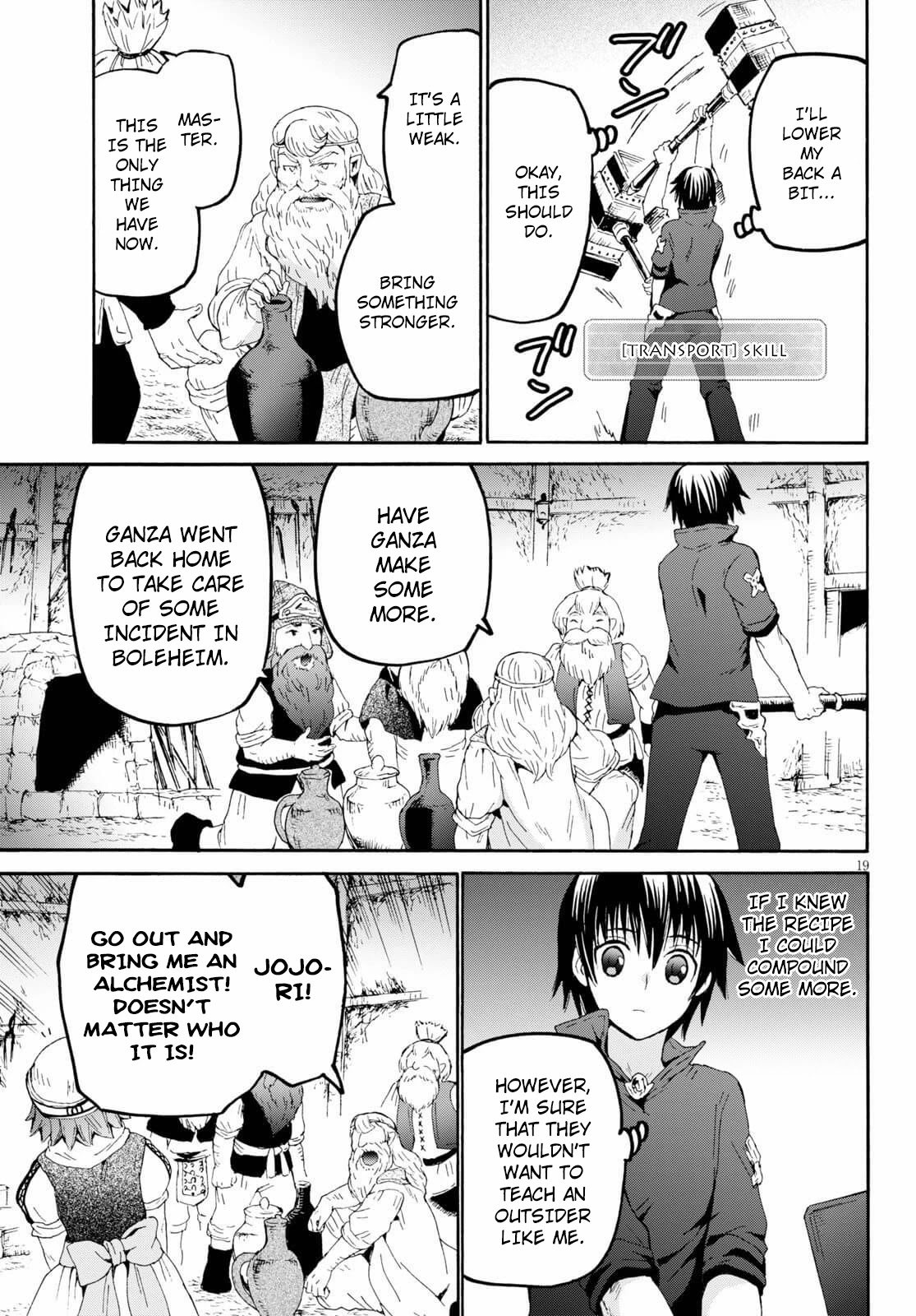 Death March kara Hajimaru Isekai Kyousoukyoku Chapter 71 - Page 18