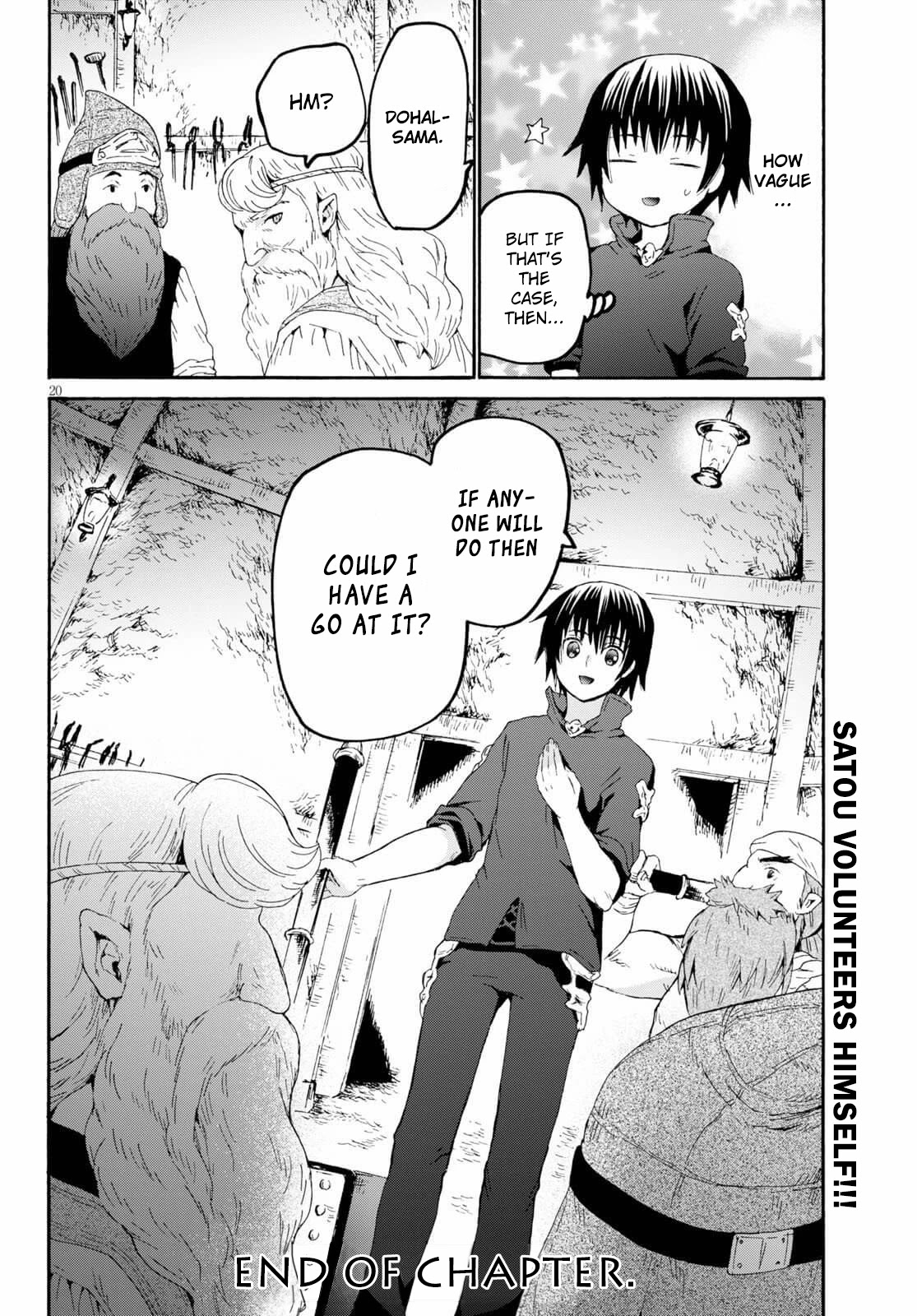 Death March kara Hajimaru Isekai Kyousoukyoku Chapter 71 - Page 19