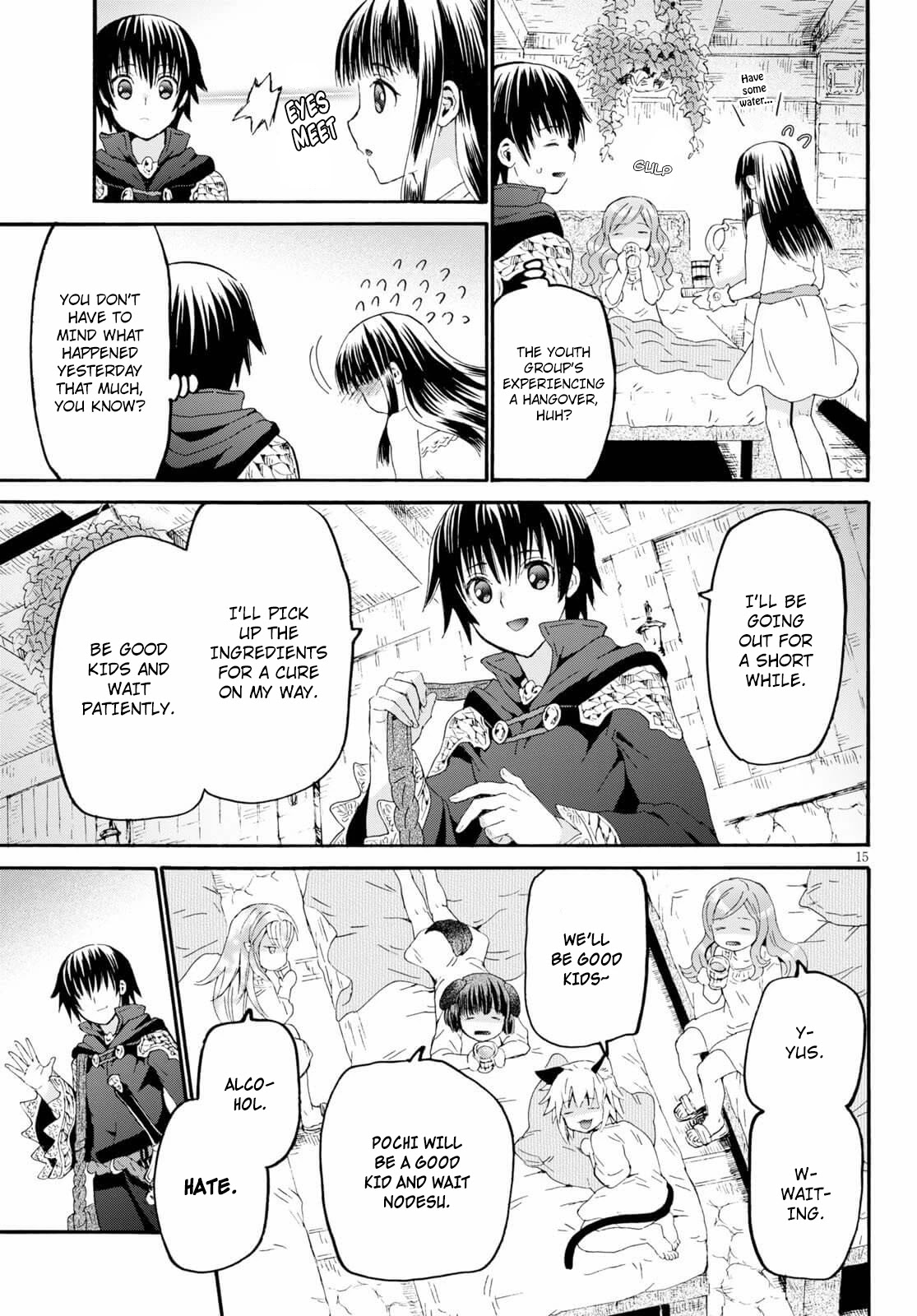 Death March kara Hajimaru Isekai Kyousoukyoku Chapter 73 - Page 16