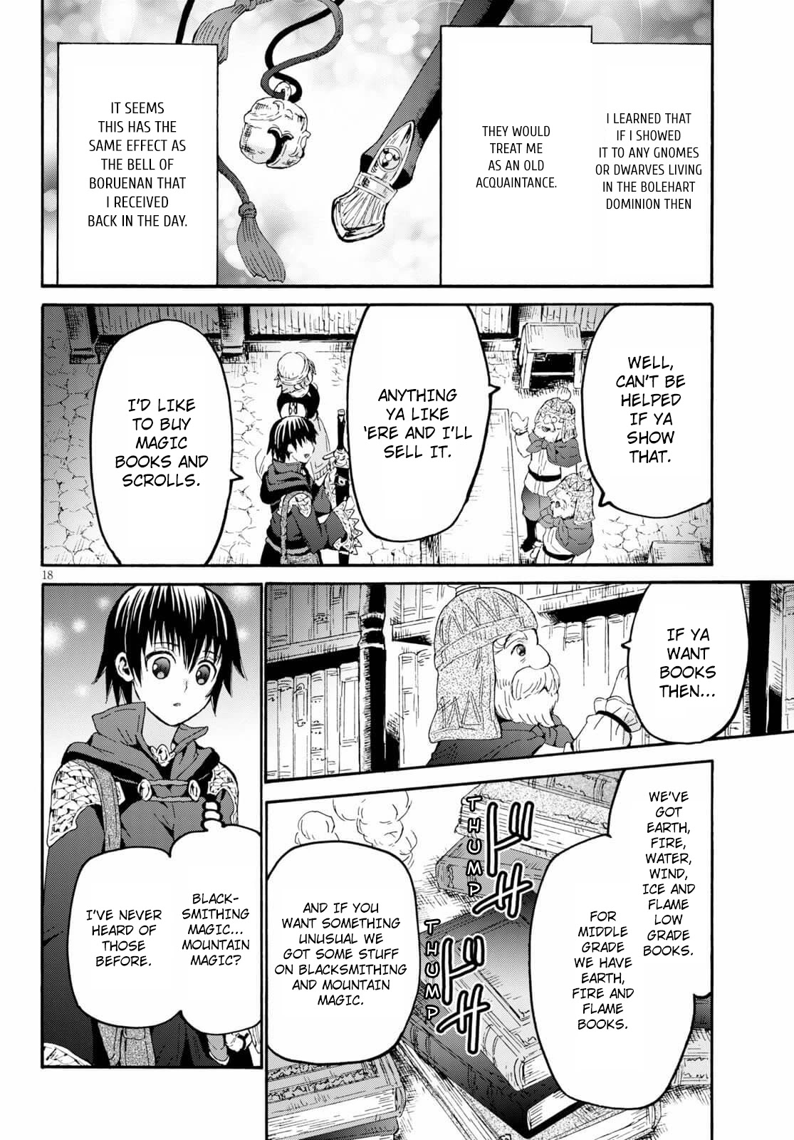 Death March kara Hajimaru Isekai Kyousoukyoku Chapter 73 - Page 19