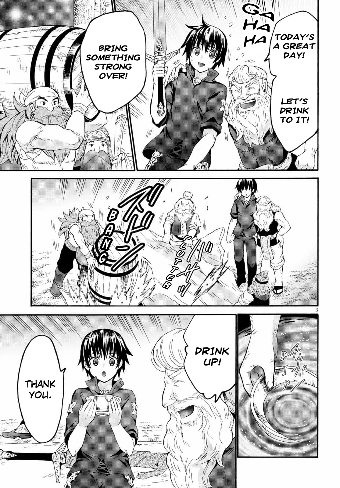 Death March kara Hajimaru Isekai Kyousoukyoku Chapter 73 - Page 5