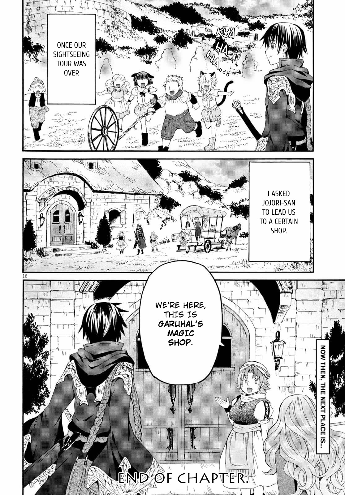 Death March kara Hajimaru Isekai Kyousoukyoku Chapter 74 - Page 14