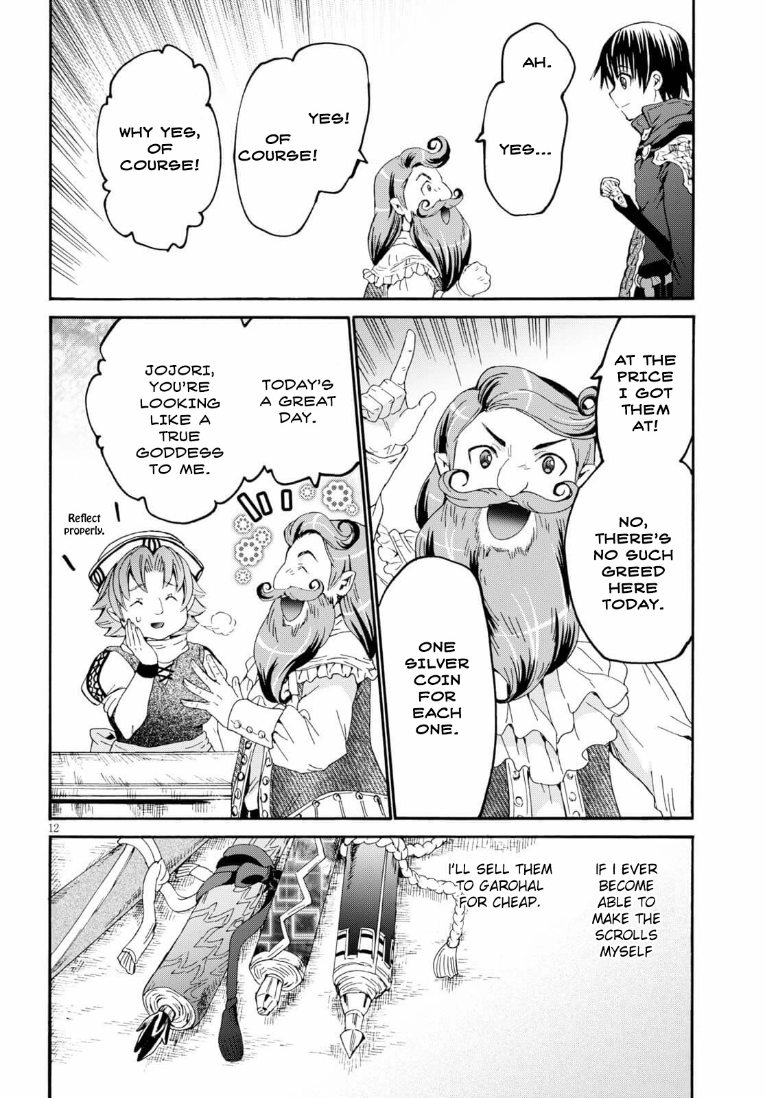 Death March kara Hajimaru Isekai Kyousoukyoku Chapter 75 - Page 12