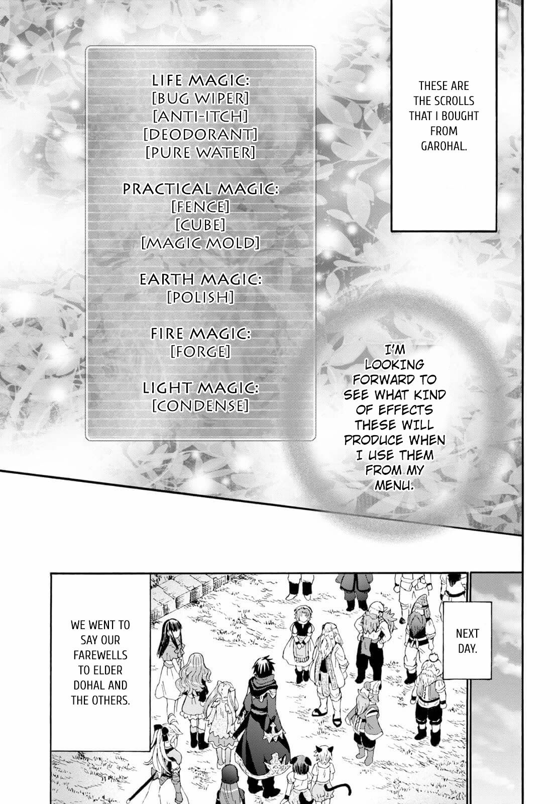 Death March kara Hajimaru Isekai Kyousoukyoku Chapter 75 - Page 13