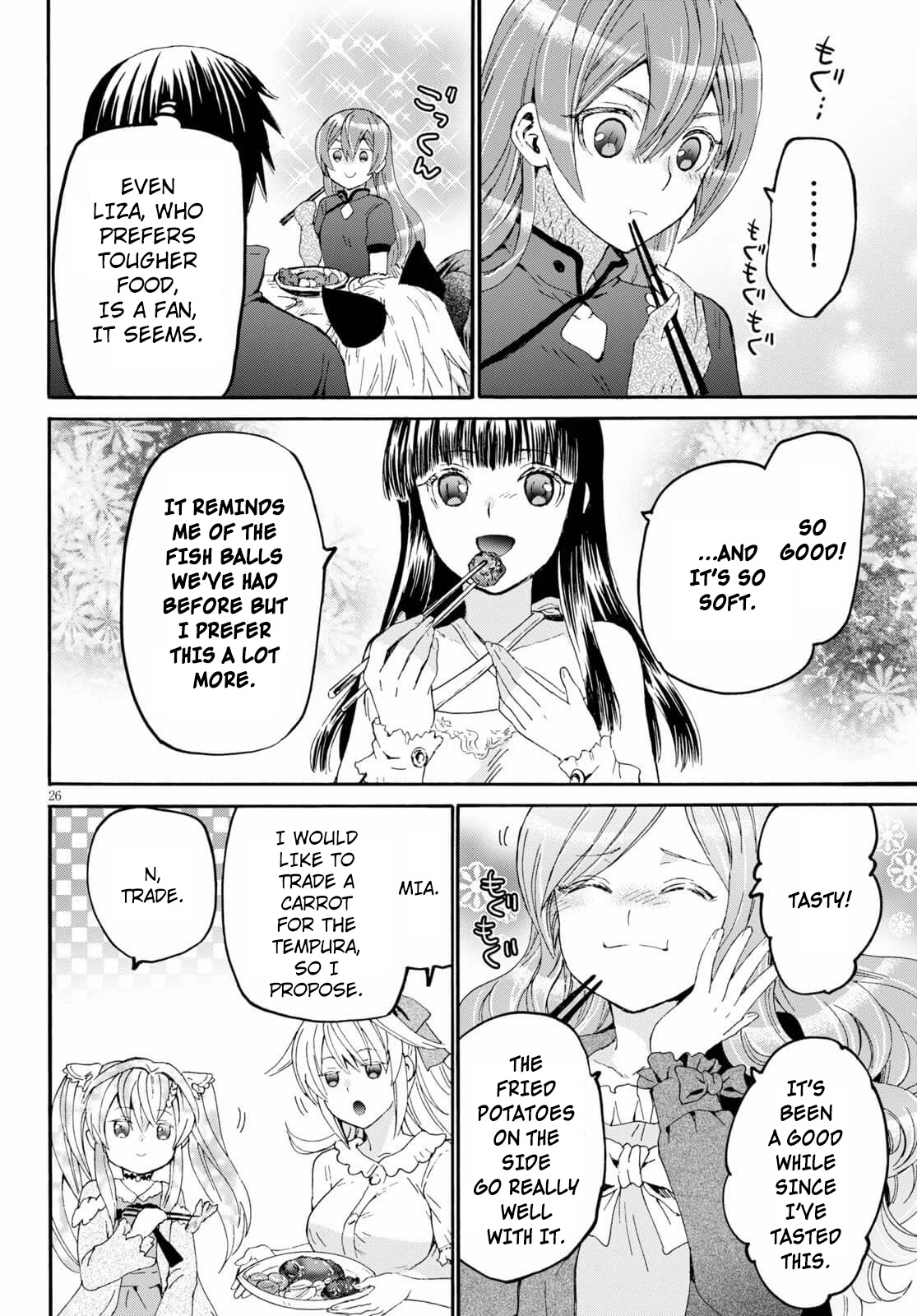 Death March kara Hajimaru Isekai Kyousoukyoku Chapter 75 - Page 25