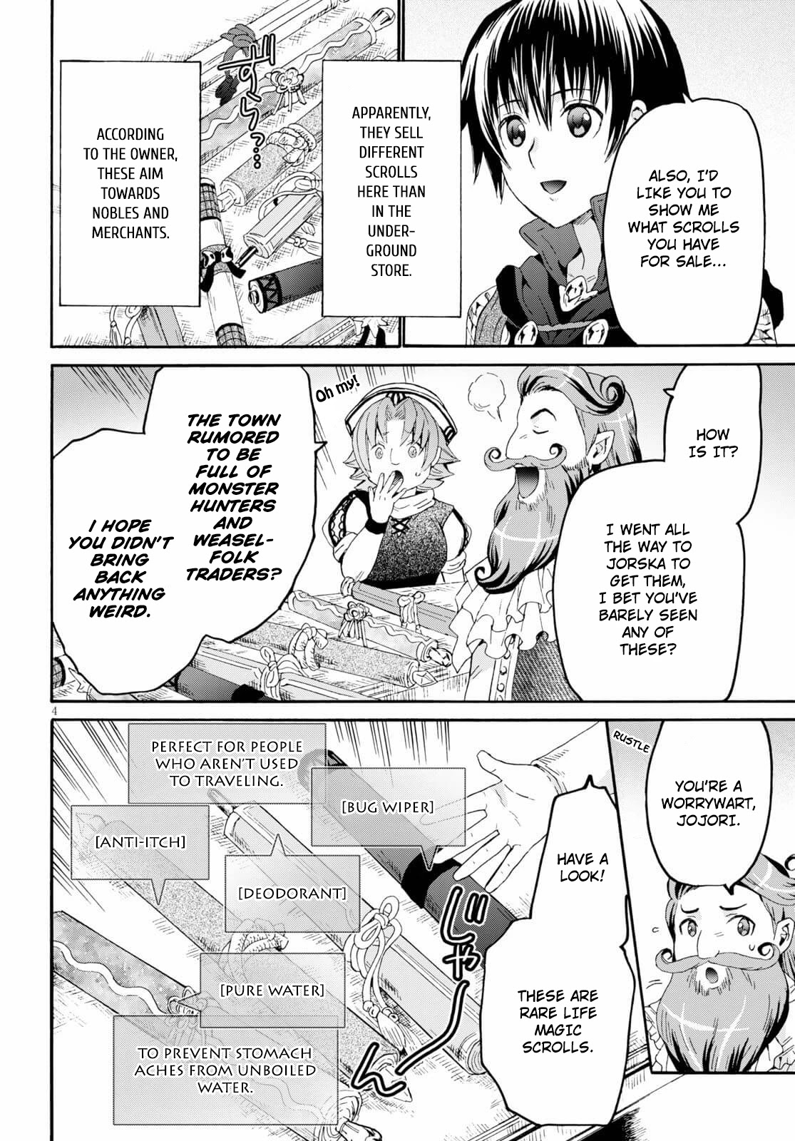 Death March kara Hajimaru Isekai Kyousoukyoku Chapter 75 - Page 4