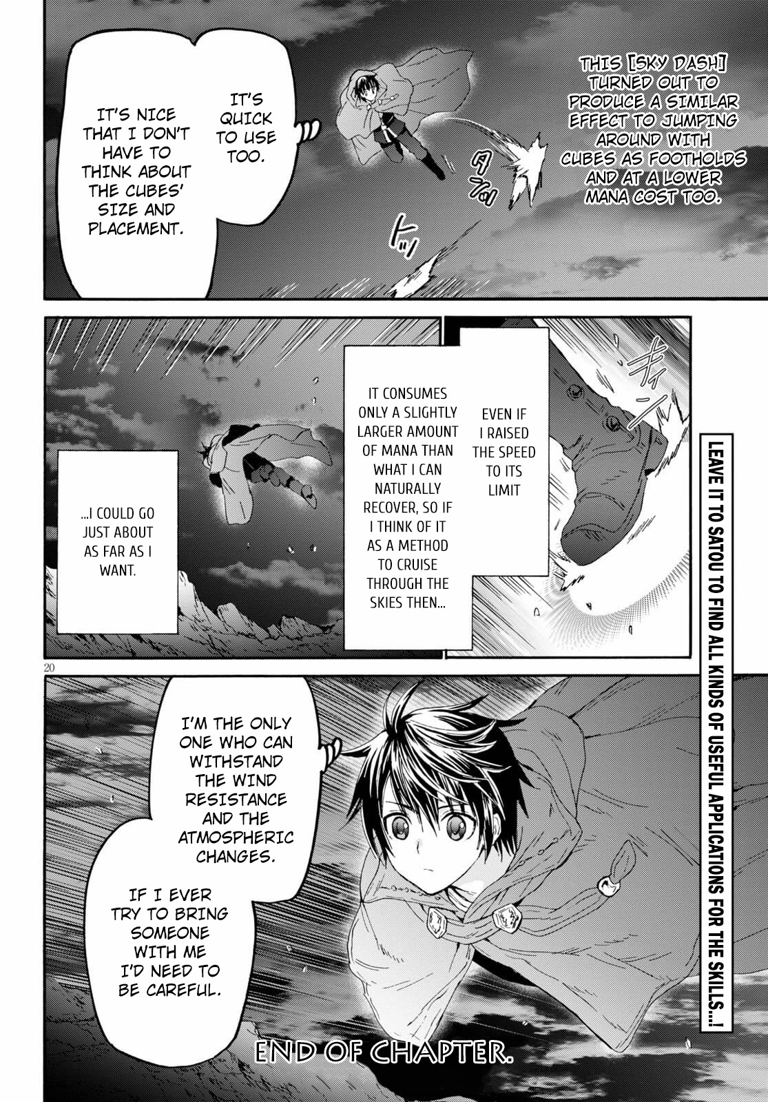 Death March kara Hajimaru Isekai Kyousoukyoku Chapter 76 - Page 18