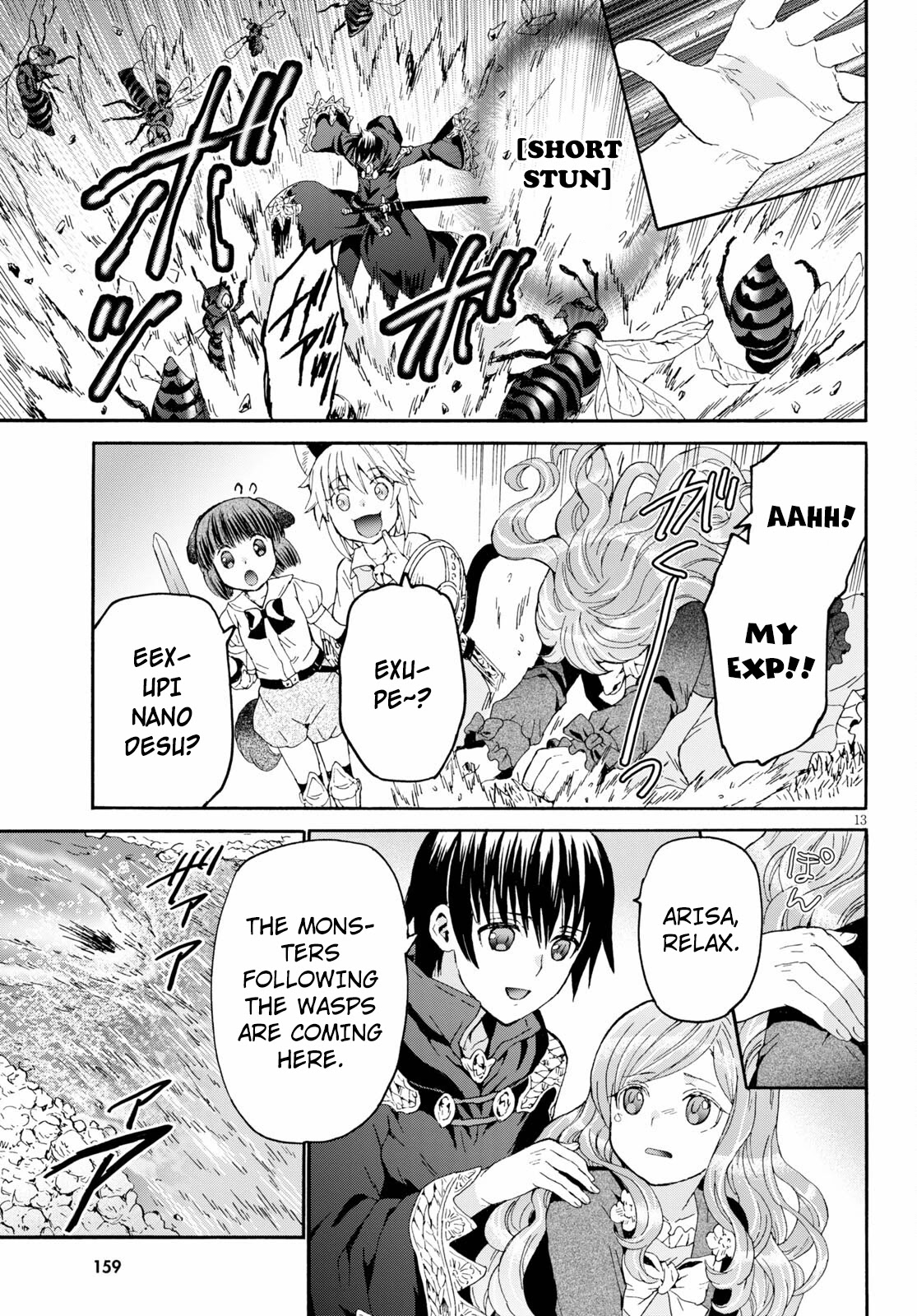 Death March kara Hajimaru Isekai Kyousoukyoku Chapter 77 - Page 13
