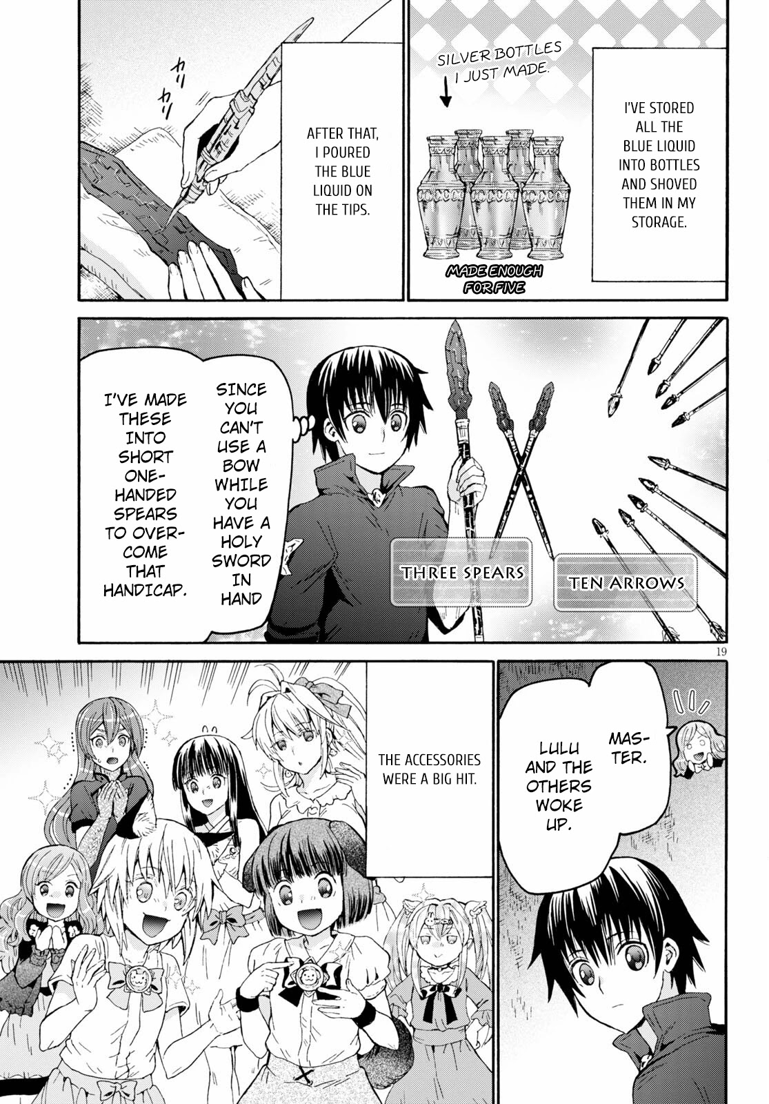 Death March kara Hajimaru Isekai Kyousoukyoku Chapter 77 - Page 18