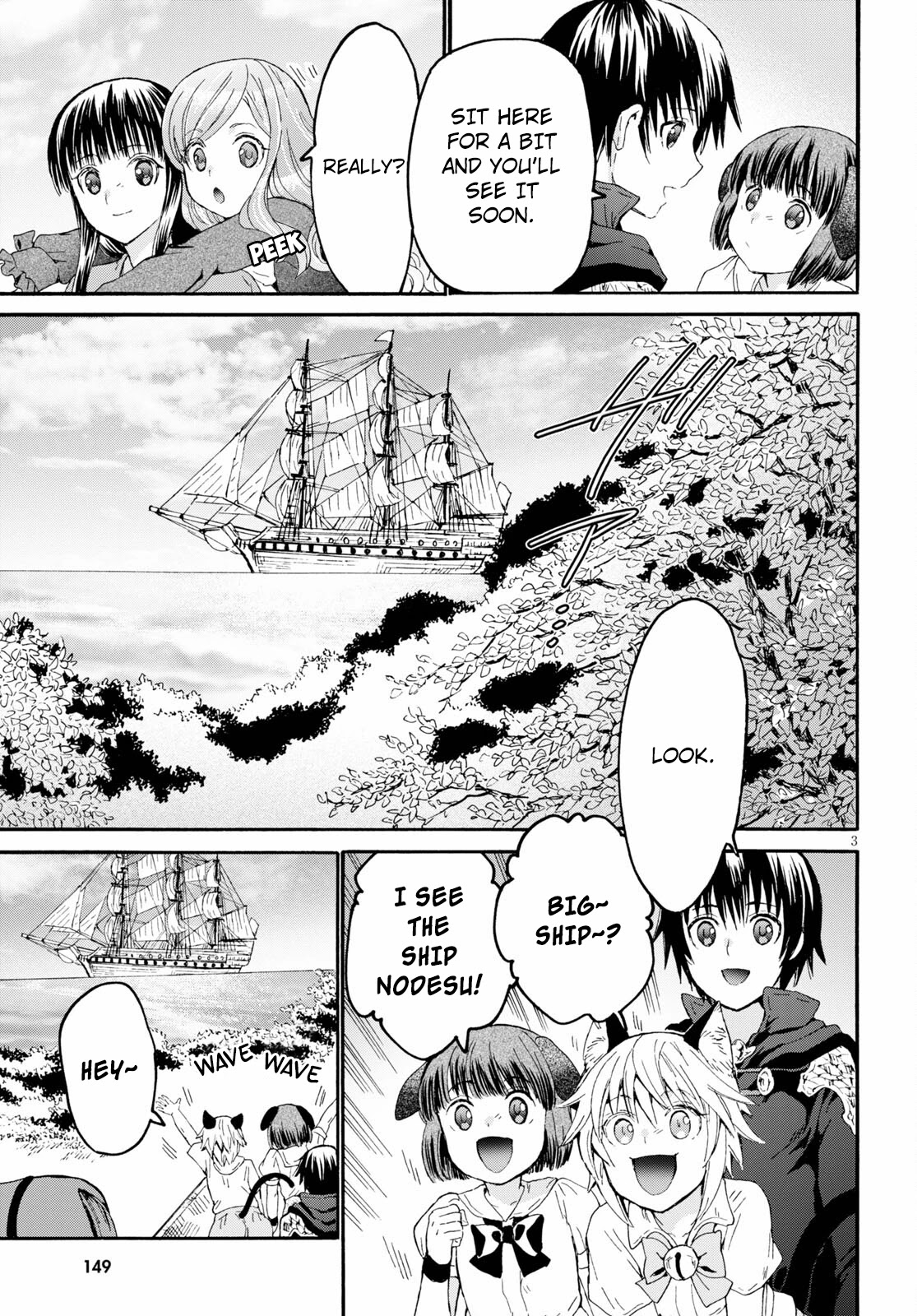 Death March kara Hajimaru Isekai Kyousoukyoku Chapter 77 - Page 3