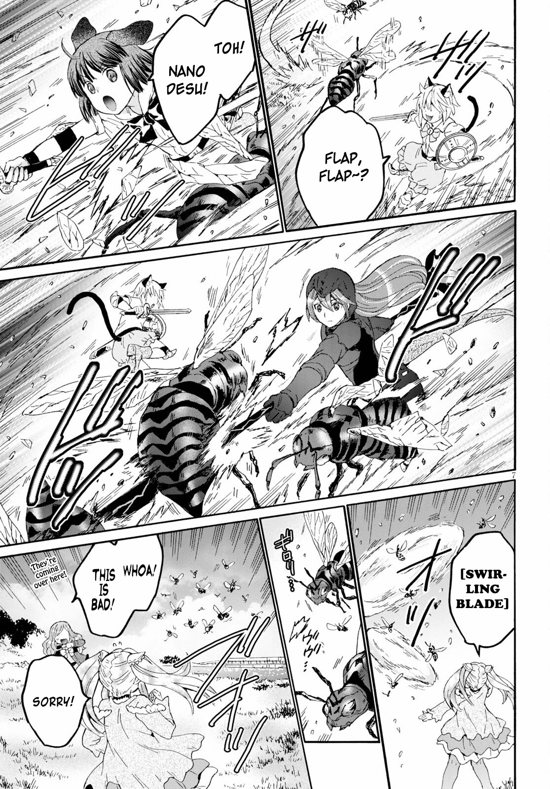Death March kara Hajimaru Isekai Kyousoukyoku Chapter 77 - Page 7