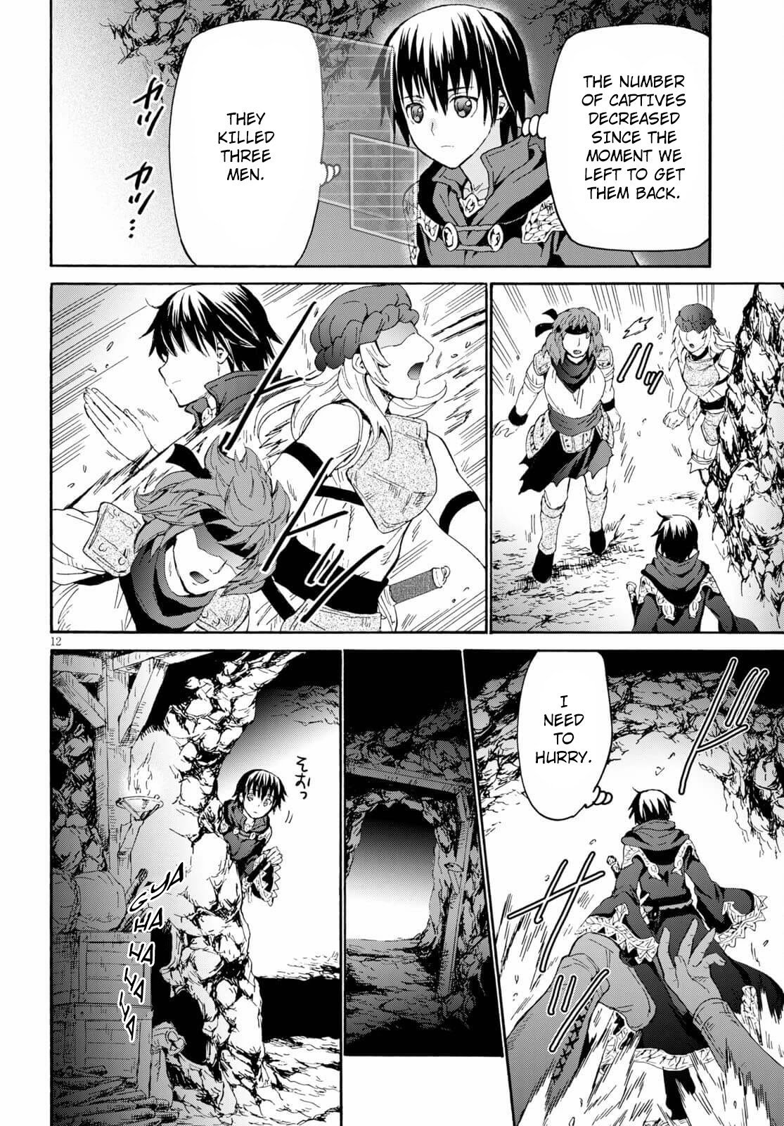 Death March kara Hajimaru Isekai Kyousoukyoku Chapter 78 - Page 11