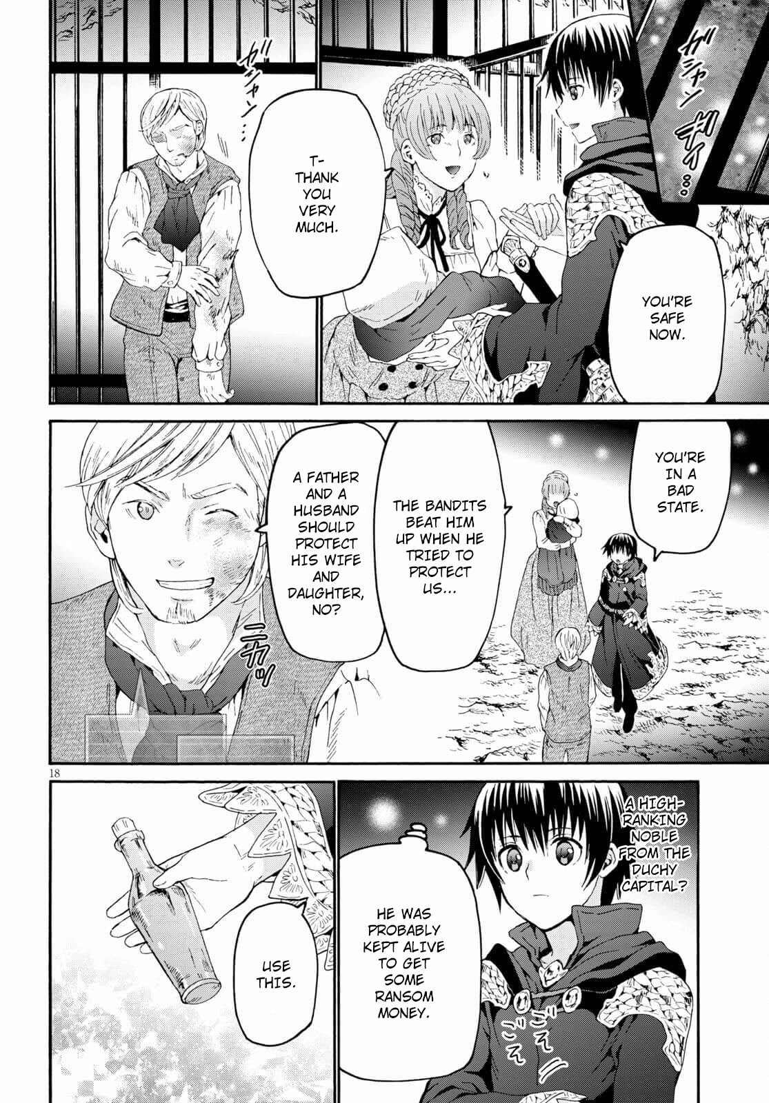Death March kara Hajimaru Isekai Kyousoukyoku Chapter 78 - Page 17