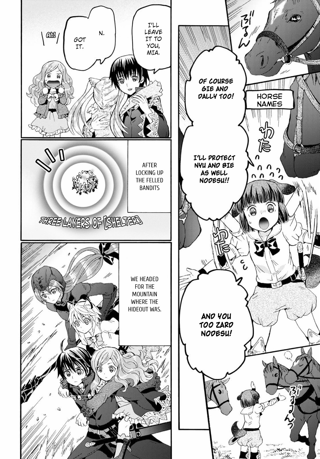 Death March kara Hajimaru Isekai Kyousoukyoku Chapter 78 - Page 6
