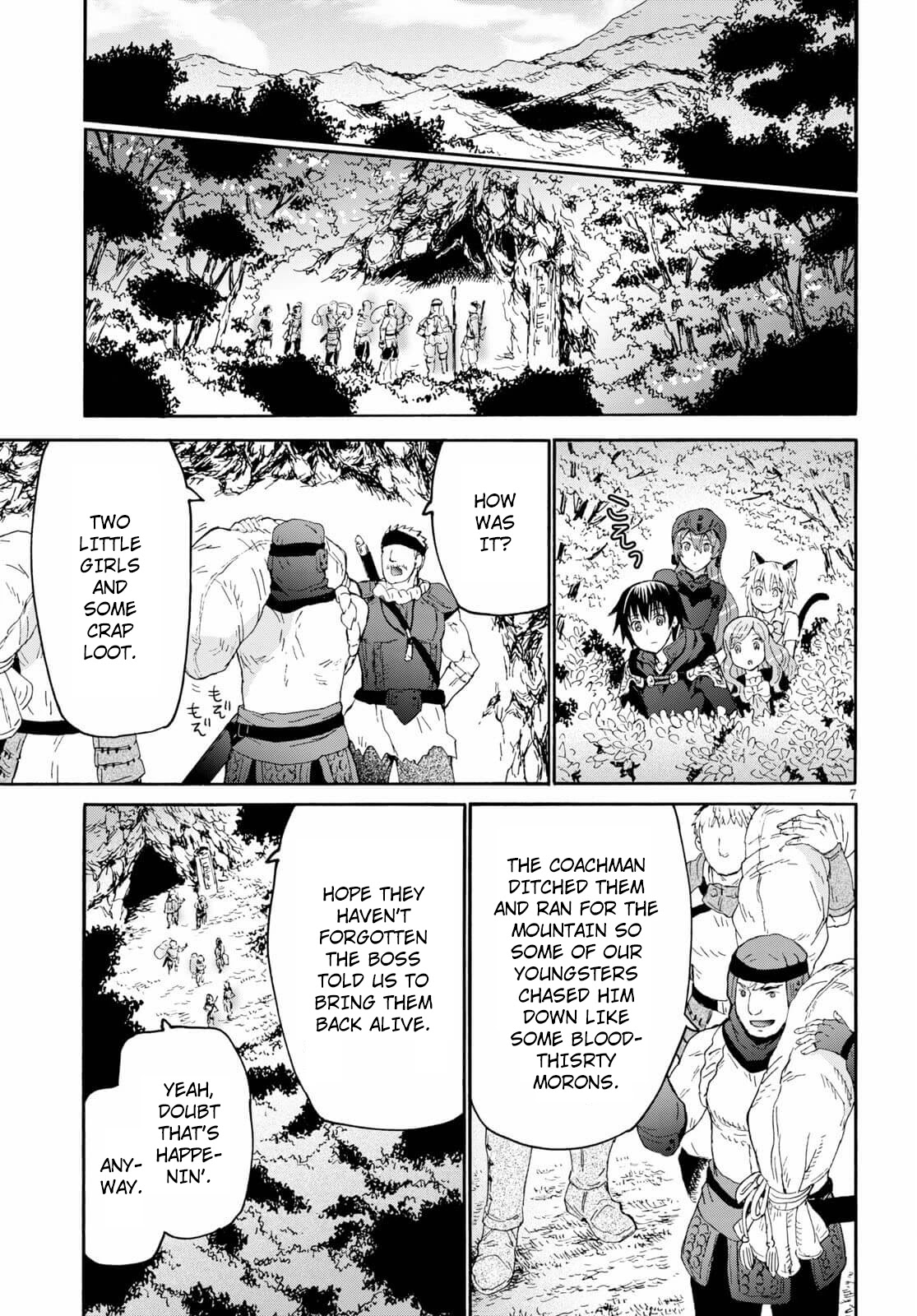 Death March kara Hajimaru Isekai Kyousoukyoku Chapter 78 - Page 7