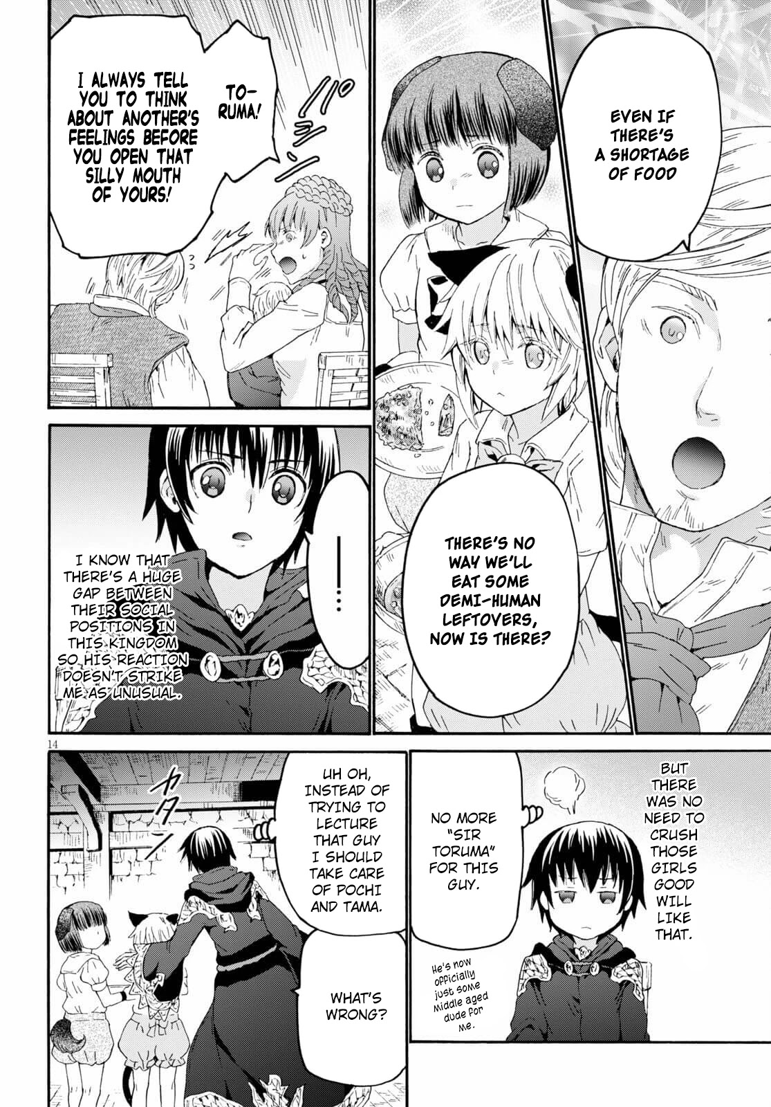 Death March kara Hajimaru Isekai Kyousoukyoku Chapter 79 - Page 13