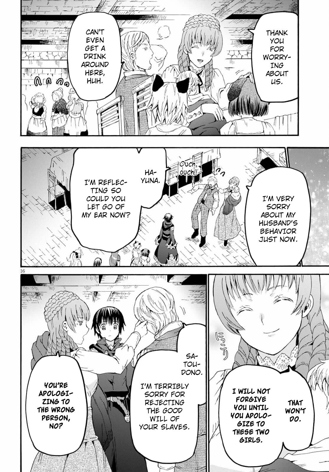 Death March kara Hajimaru Isekai Kyousoukyoku Chapter 79 - Page 15
