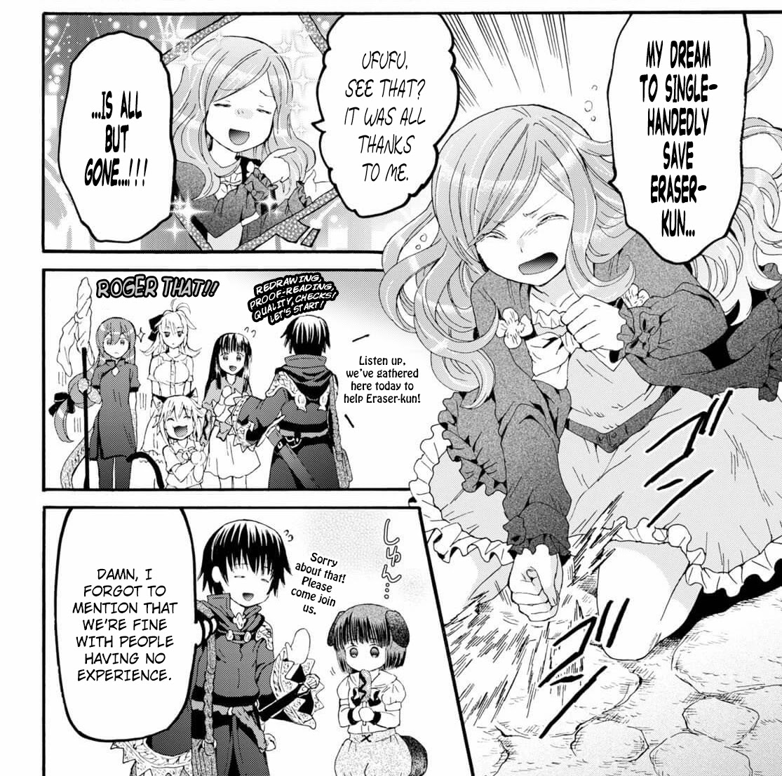 Death March kara Hajimaru Isekai Kyousoukyoku Chapter 79 - Page 19